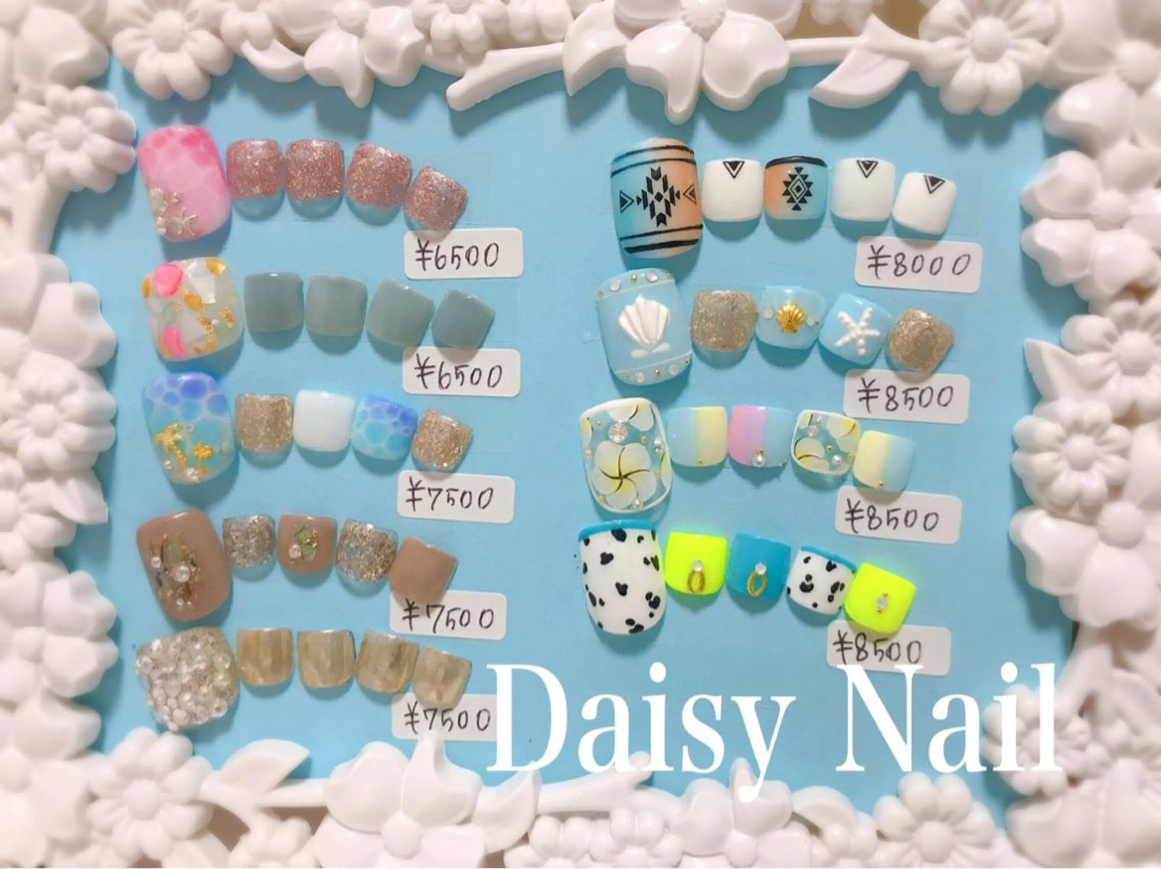 ネイル Daisy Nailのネイルデザイン