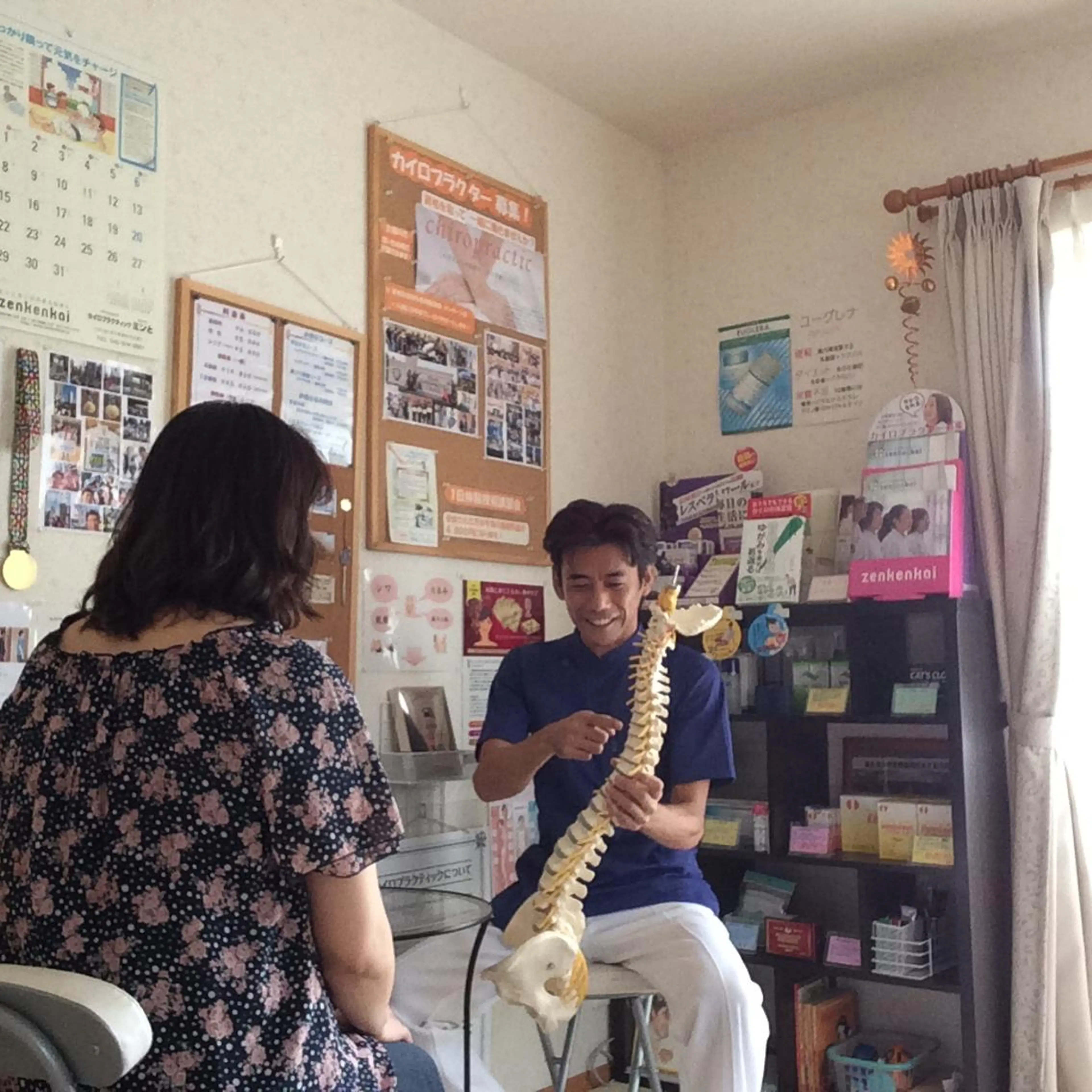 カイロプラクティック施術 シニアの写真