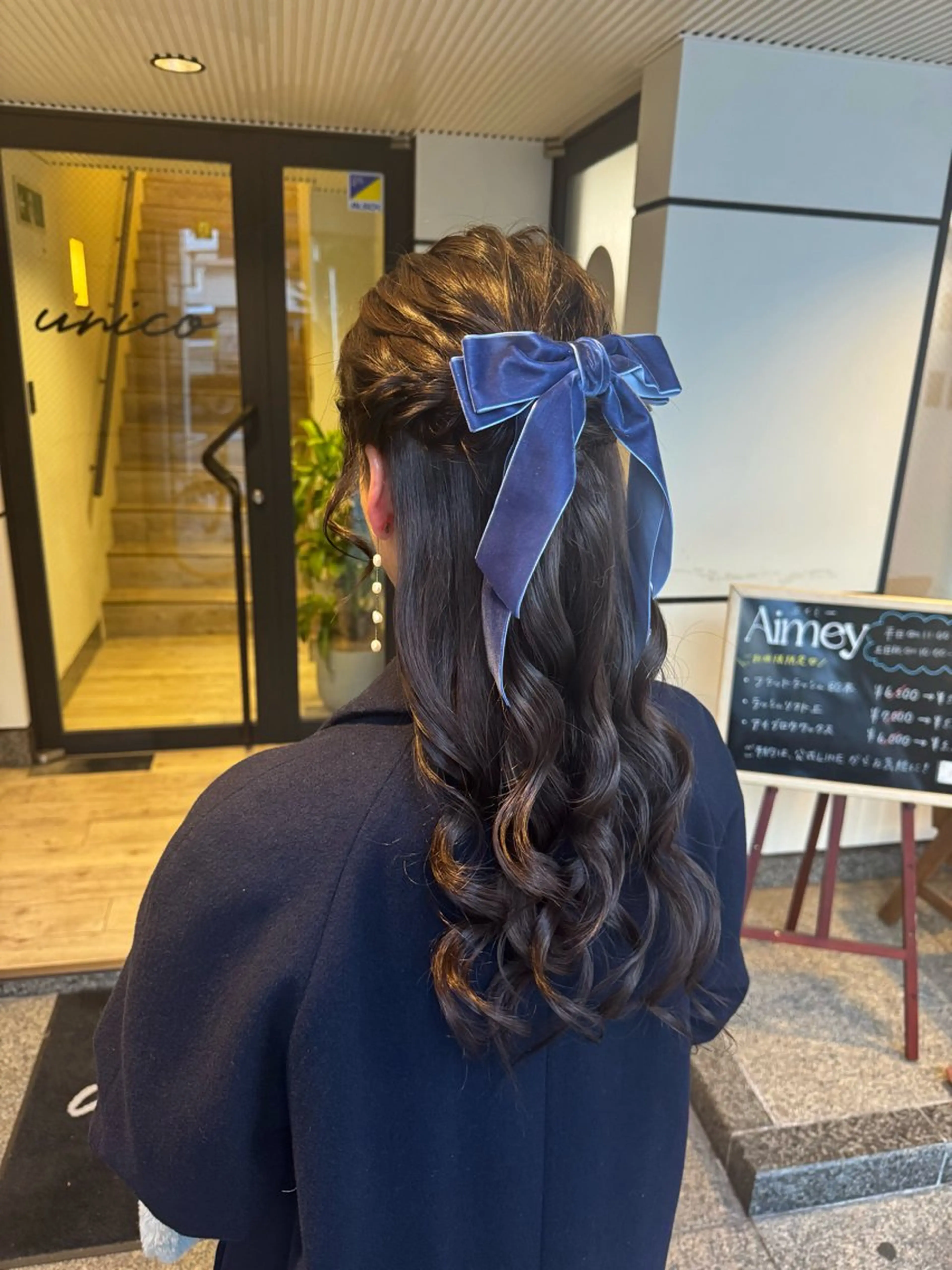 ヘアアレンジ ハーフアップ 内沼 恵留菜のヘアスタイル