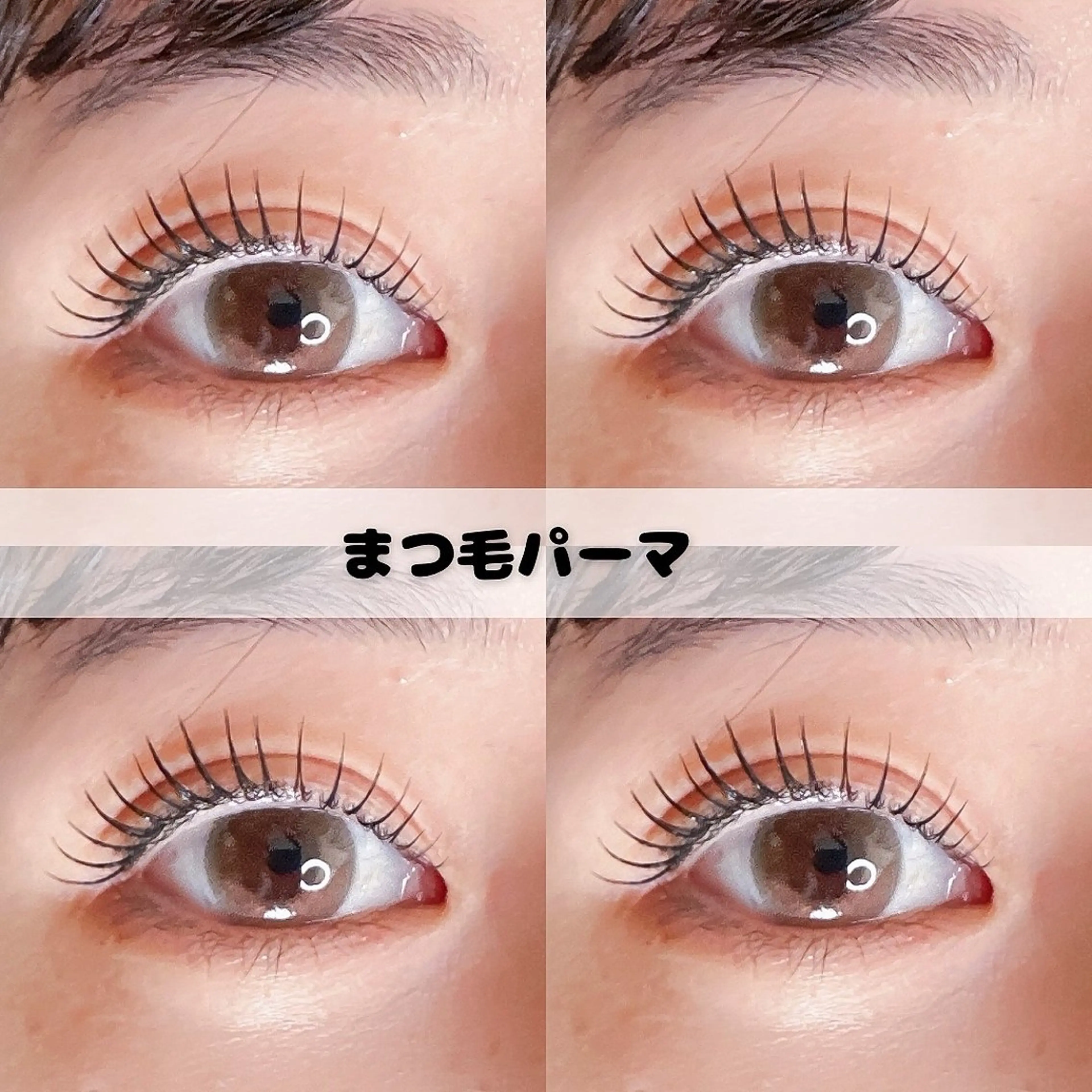 マツエク・マツパ miho【吉祥寺】 ★プライベートサロンのマツエク・マツパデザイン