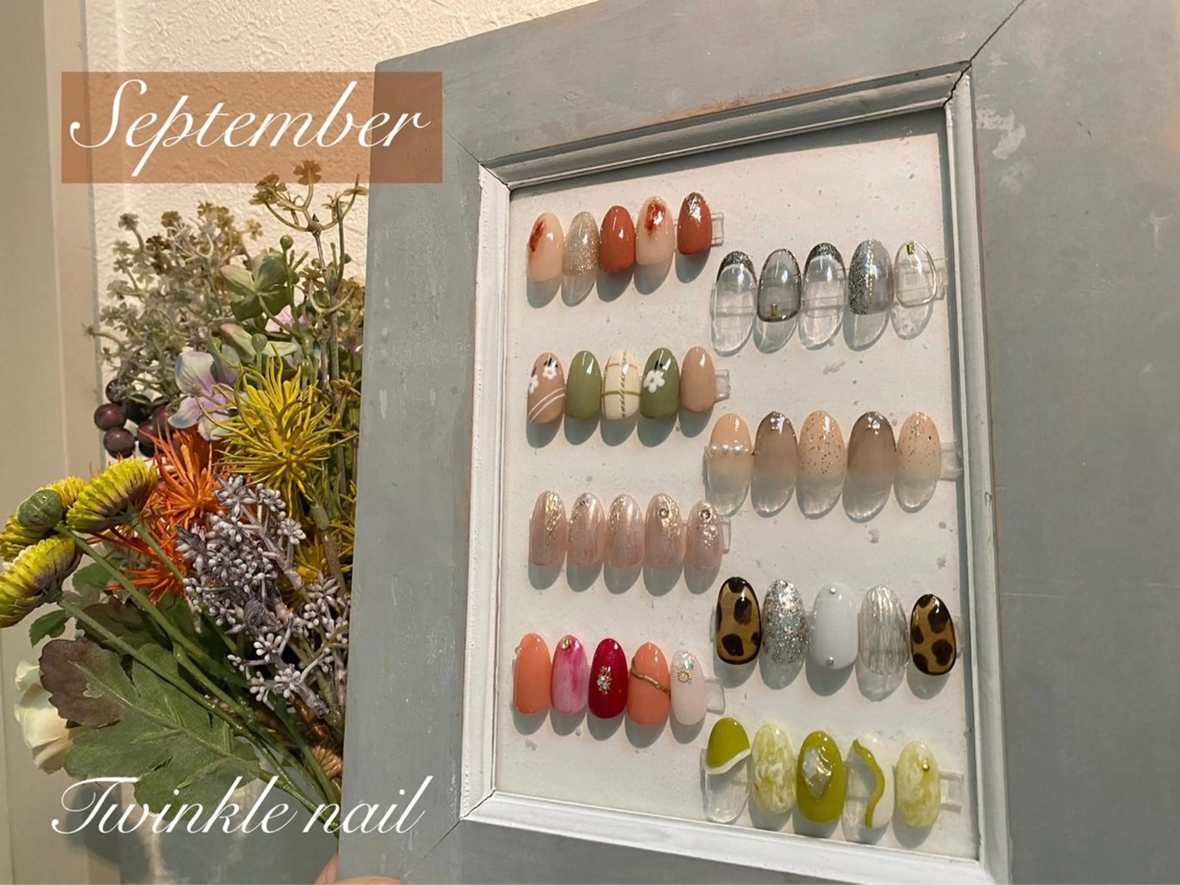 ネイル soary nailのネイルデザイン