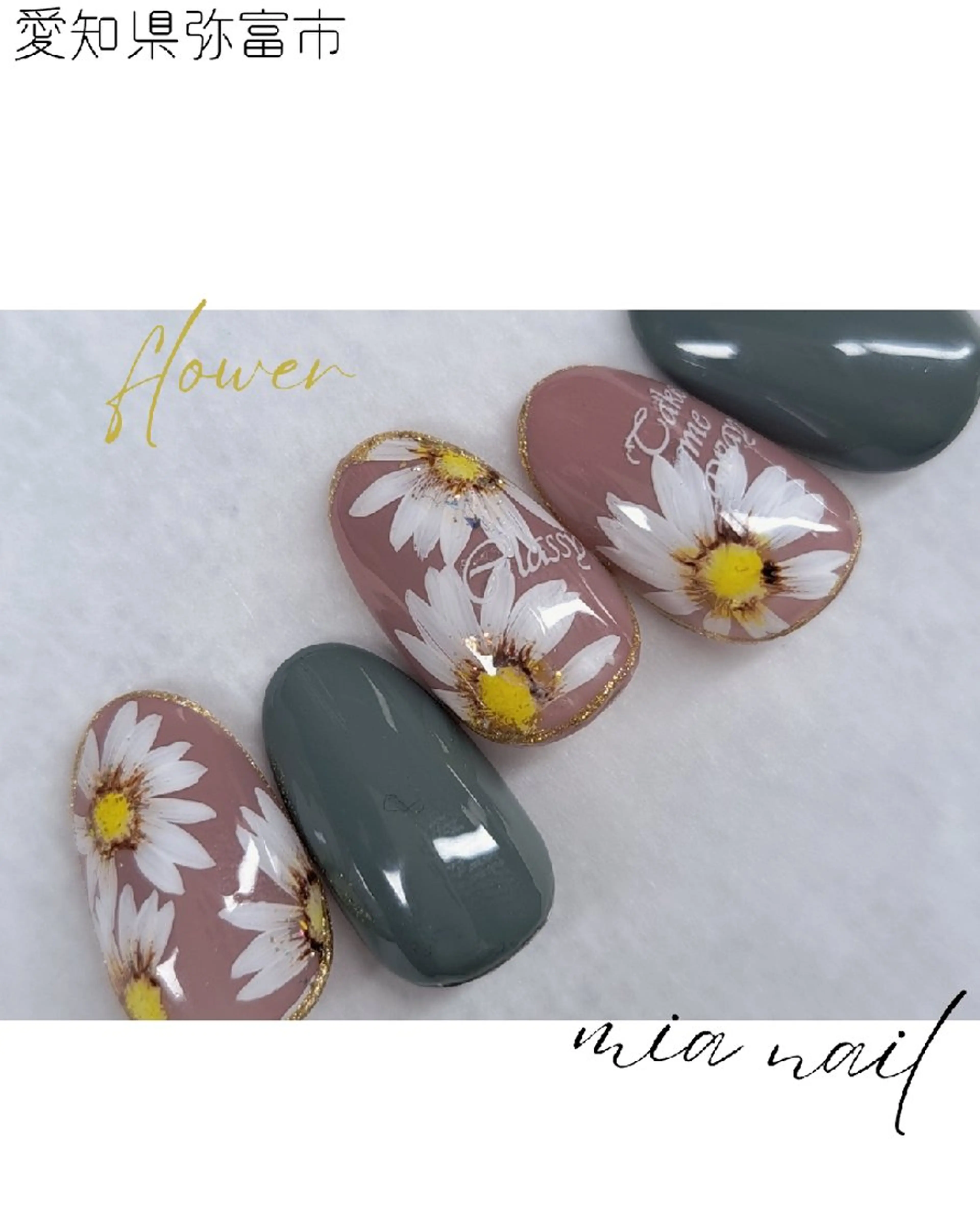 ネイル フラワーネイル mia nailのネイルデザイン
