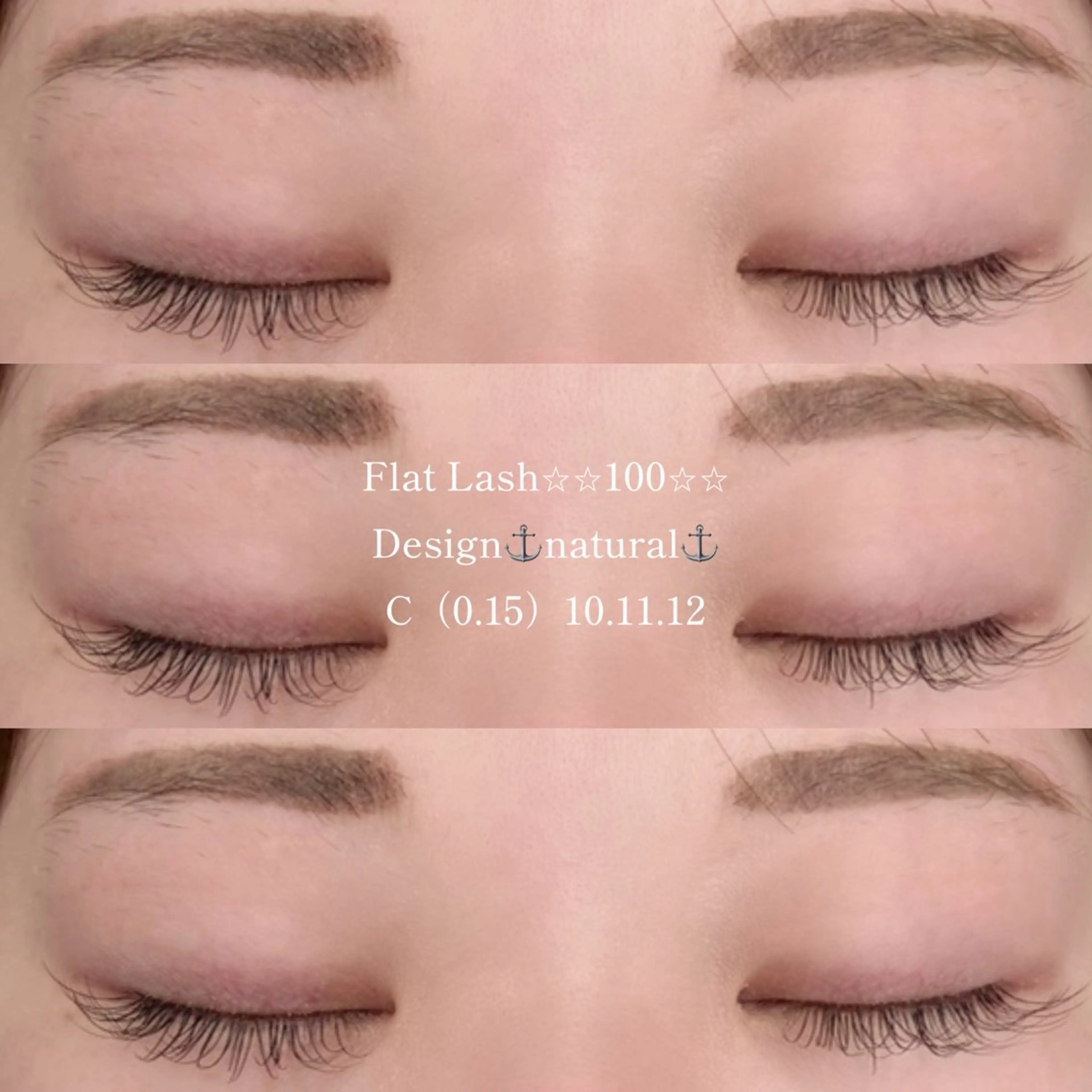 マツエク・マツパ 🧚🏿Serina 🧚🏿✨山田愛菜のマツエク・マツパデザイン