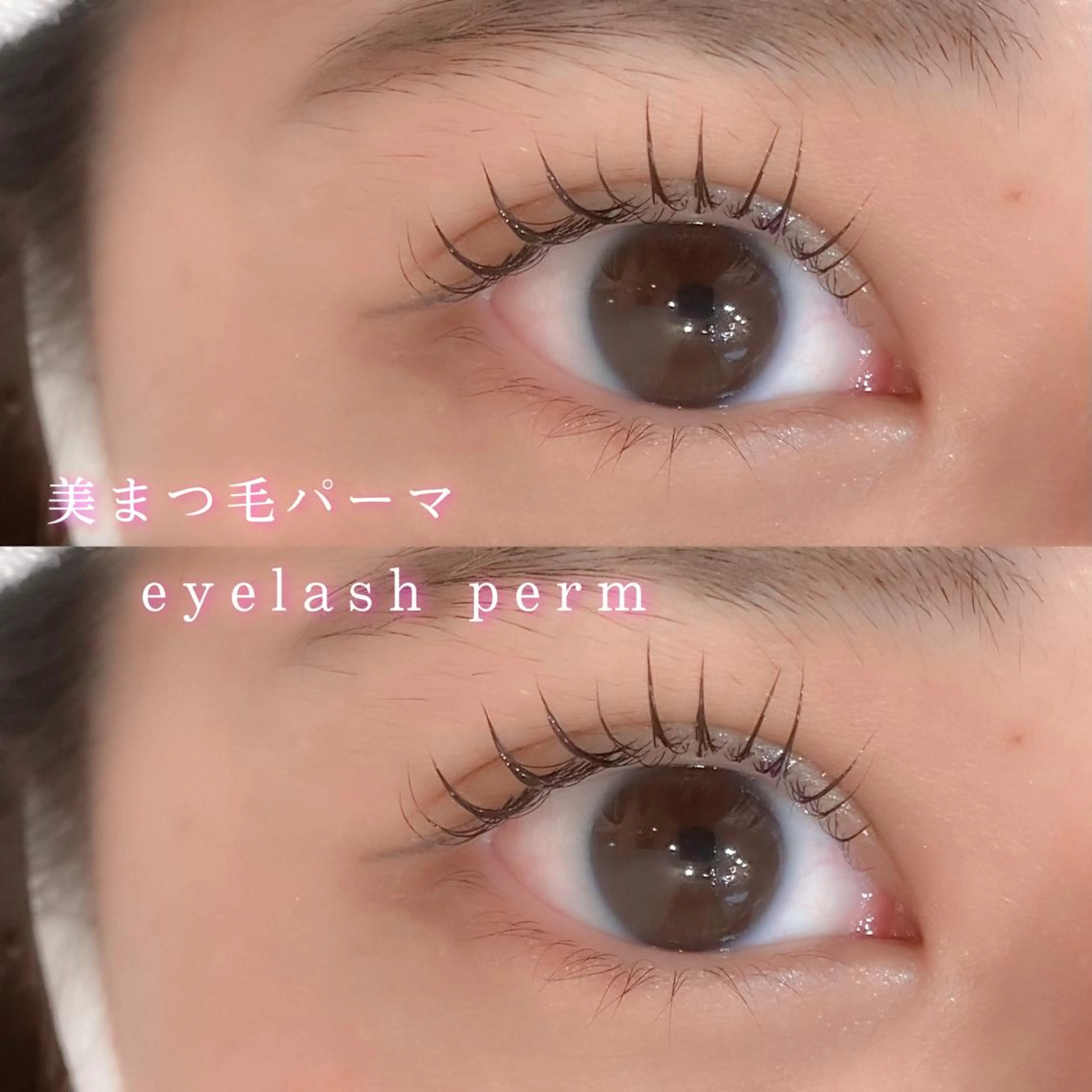 マツエク・マツパ 🎀 AYANEのネイルデザイン