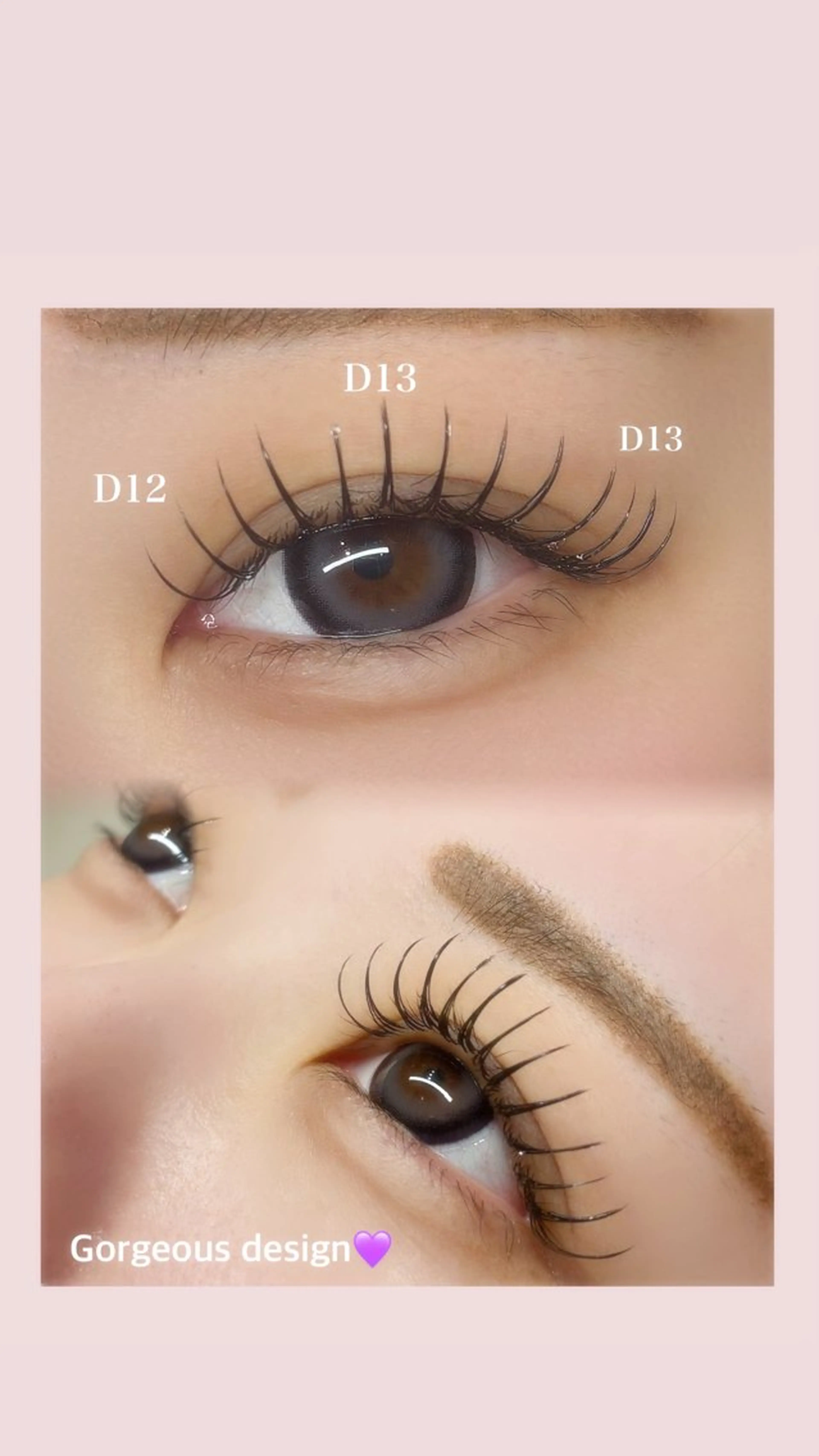 マツエク・マツパ マツエク le'a le'a yukinoのマツエク・マツパデザイン