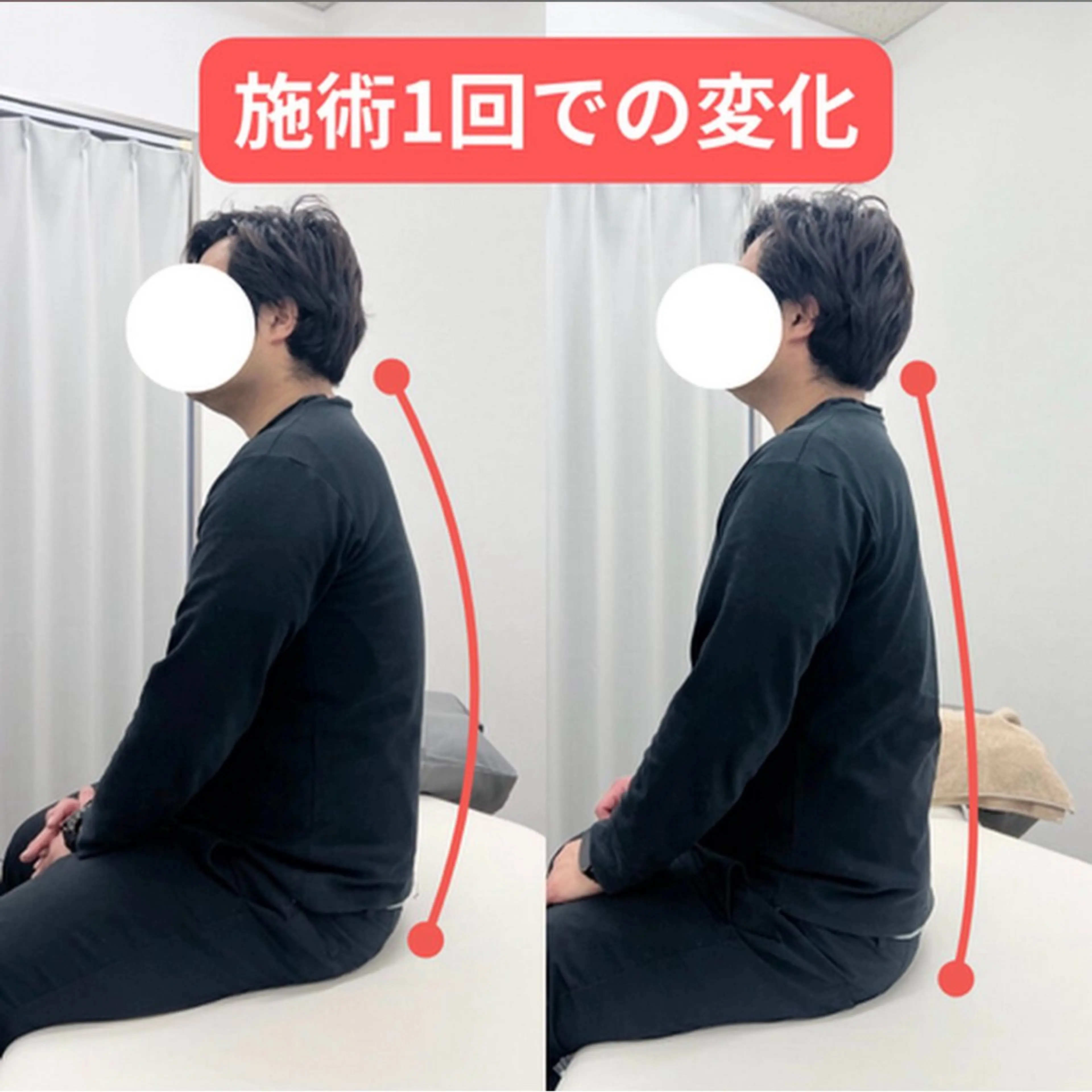 日浦 純のその他イメージ