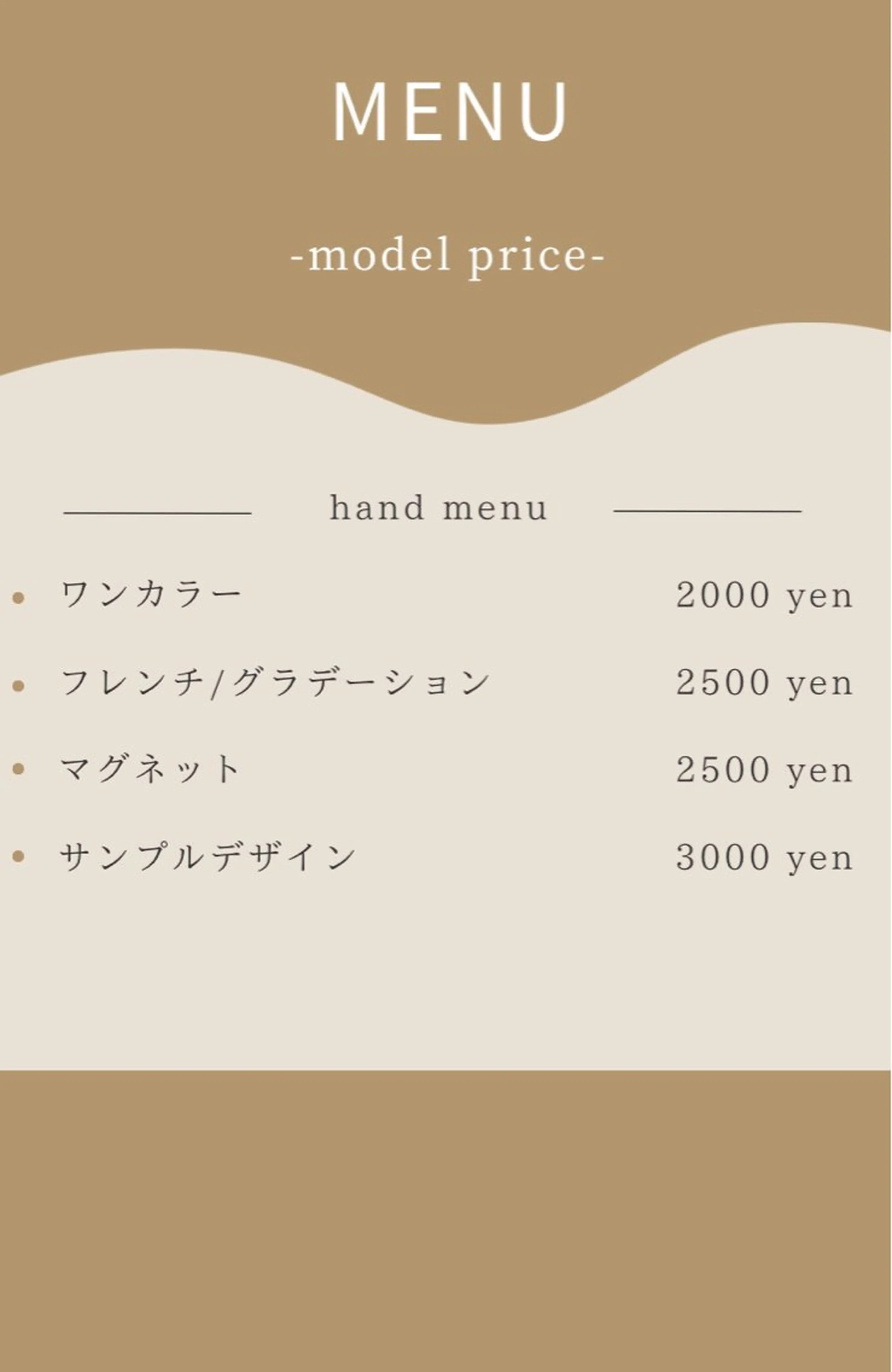 ネイル Ayumi nailのネイルデザイン