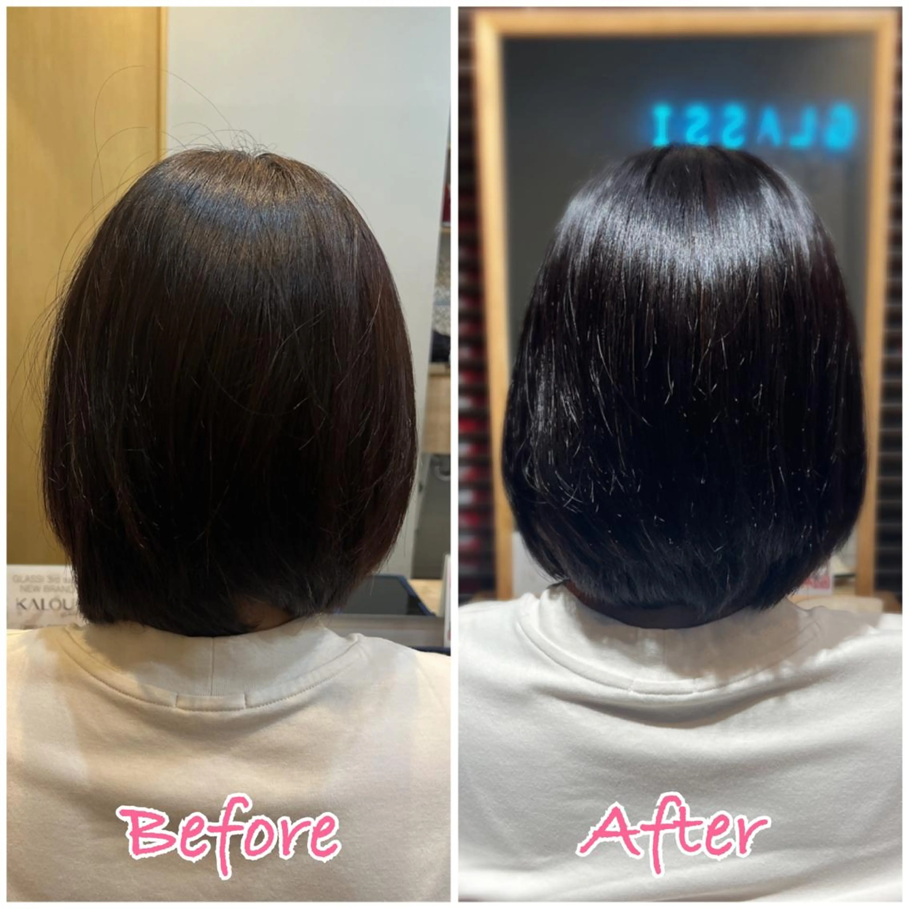 カラー カット 🌸 飯野 舞桜のヘアスタイル