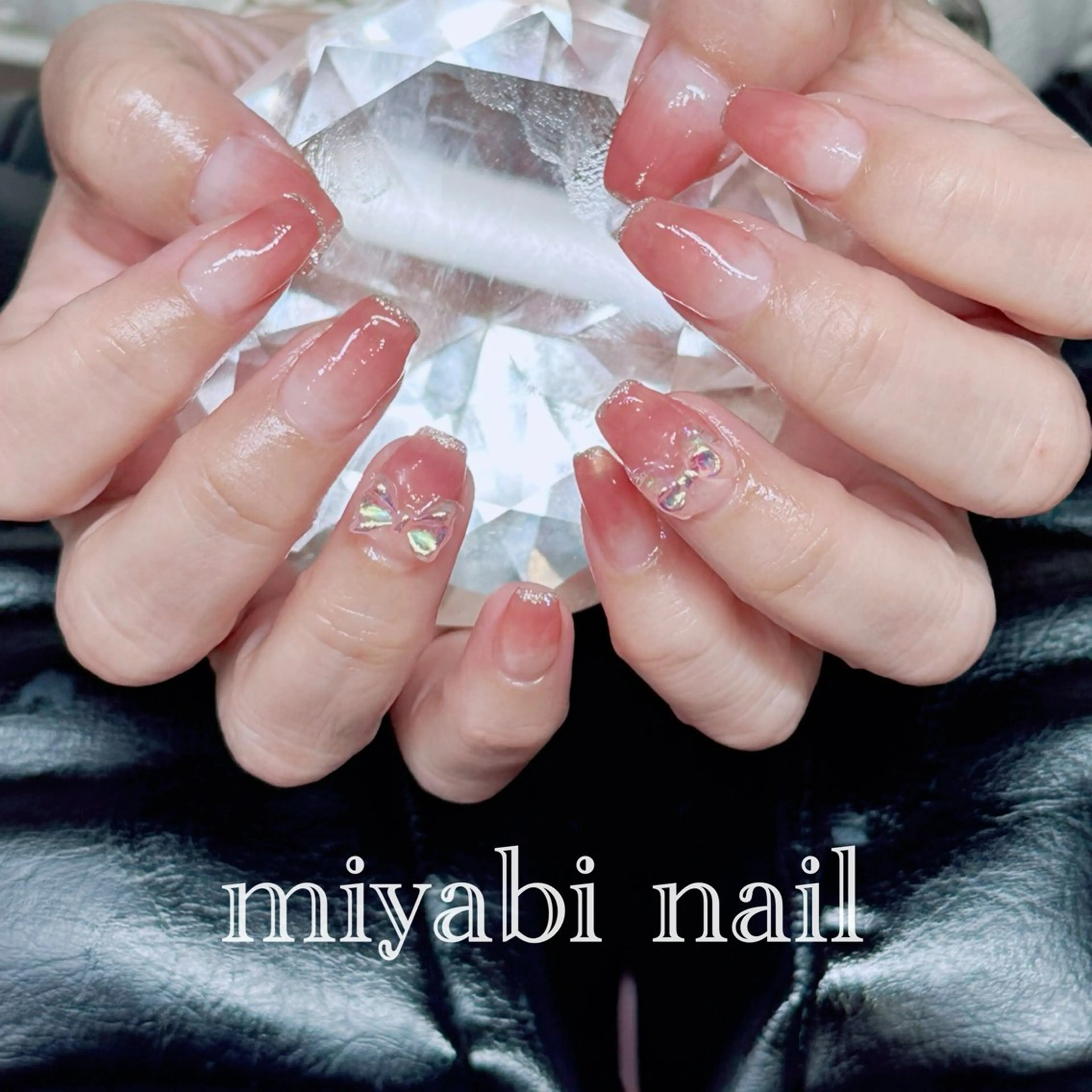 ネイル オーロラネイル ジェルネイル グラデーション 持ち込み ピンク ハンドネイル miyabi nail 桂川駅近くのネイルデザイン