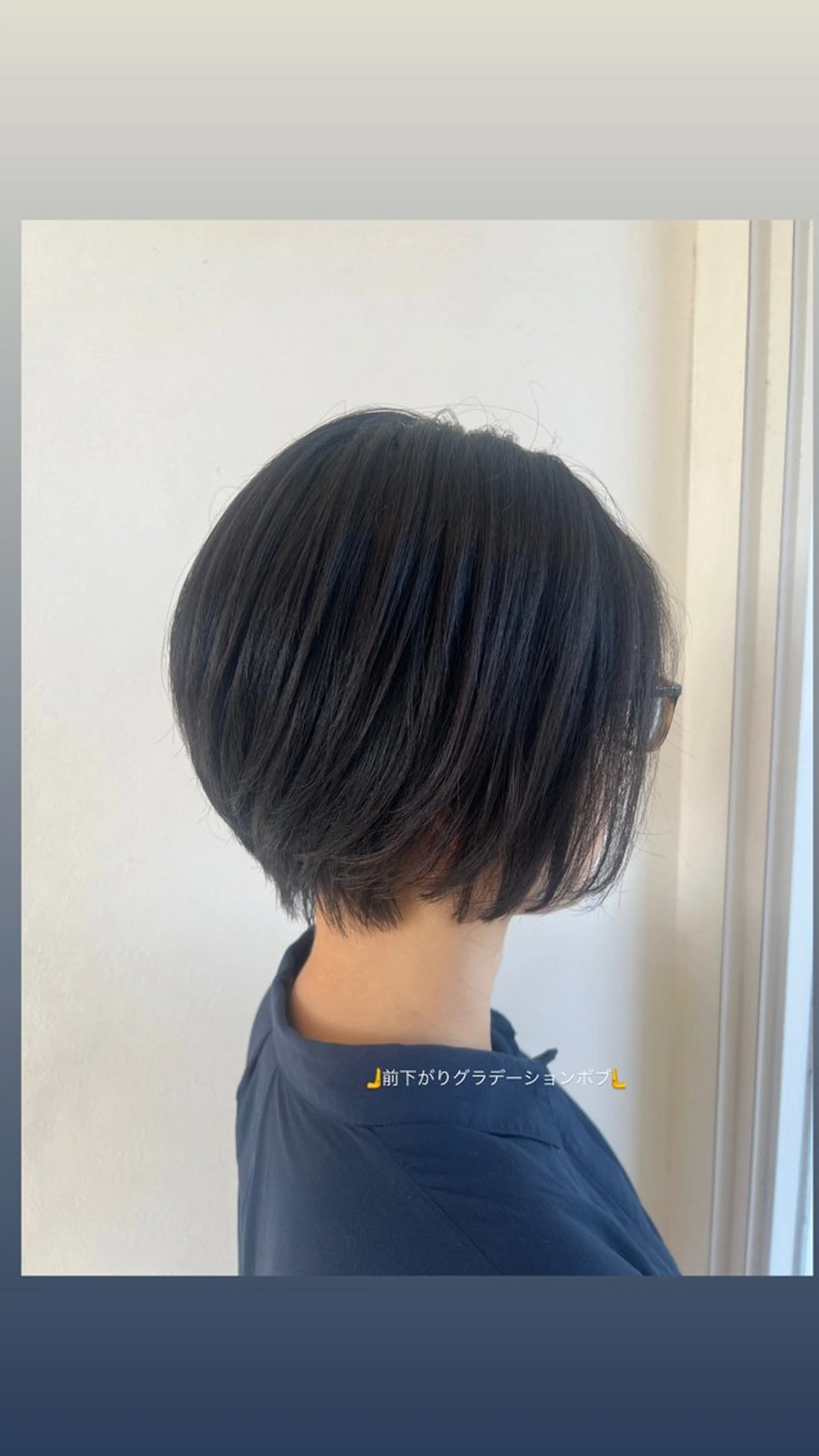 ショート ボブ 顔周りカット ショートヘア カット LiTA 友田未来のヘアスタイル