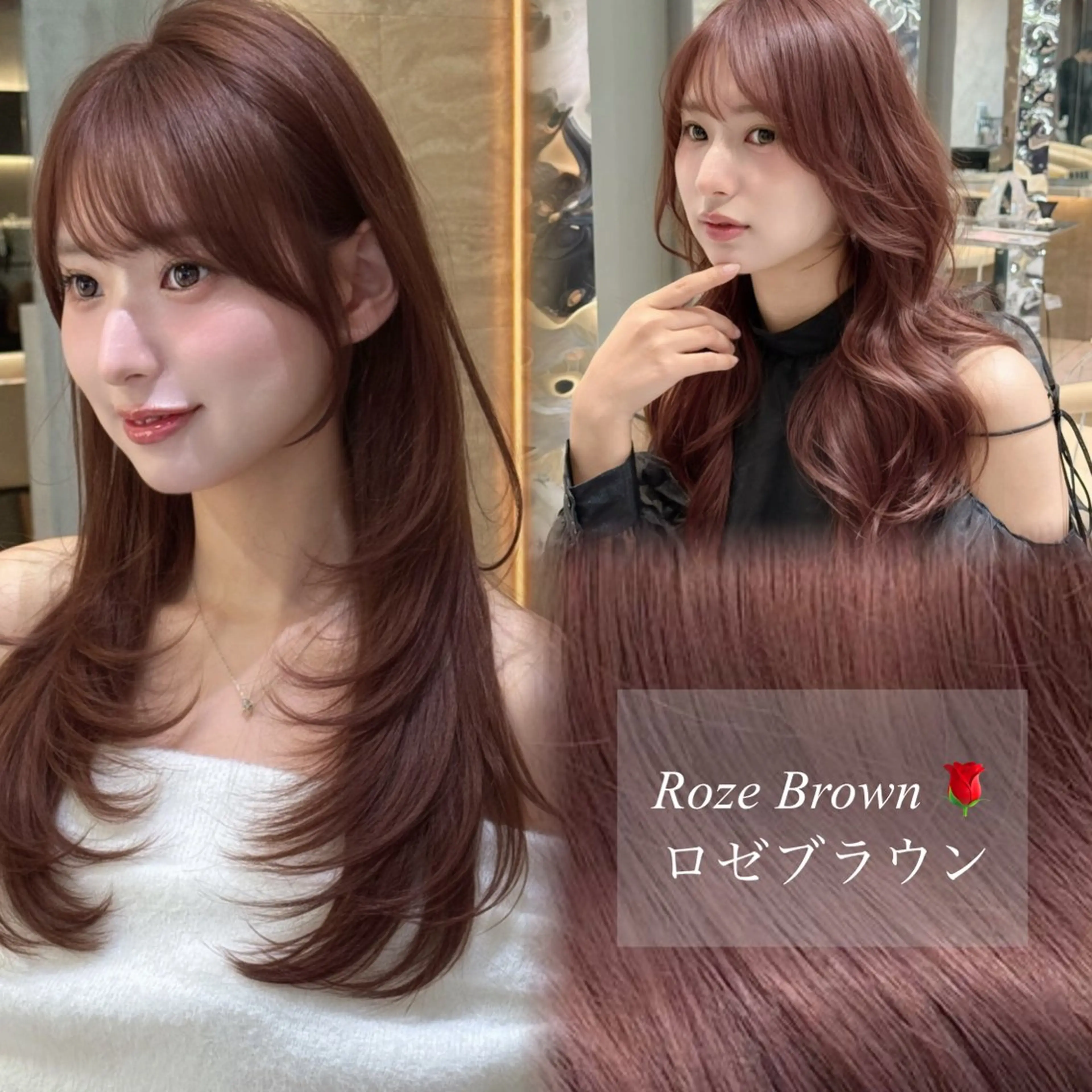 【🩶早めの予約がおすすめ🩶】似合わせ💎カット+ 透明感カラー + うる艶トリートメント🫧  ボブ／レイヤー／韓国の写真