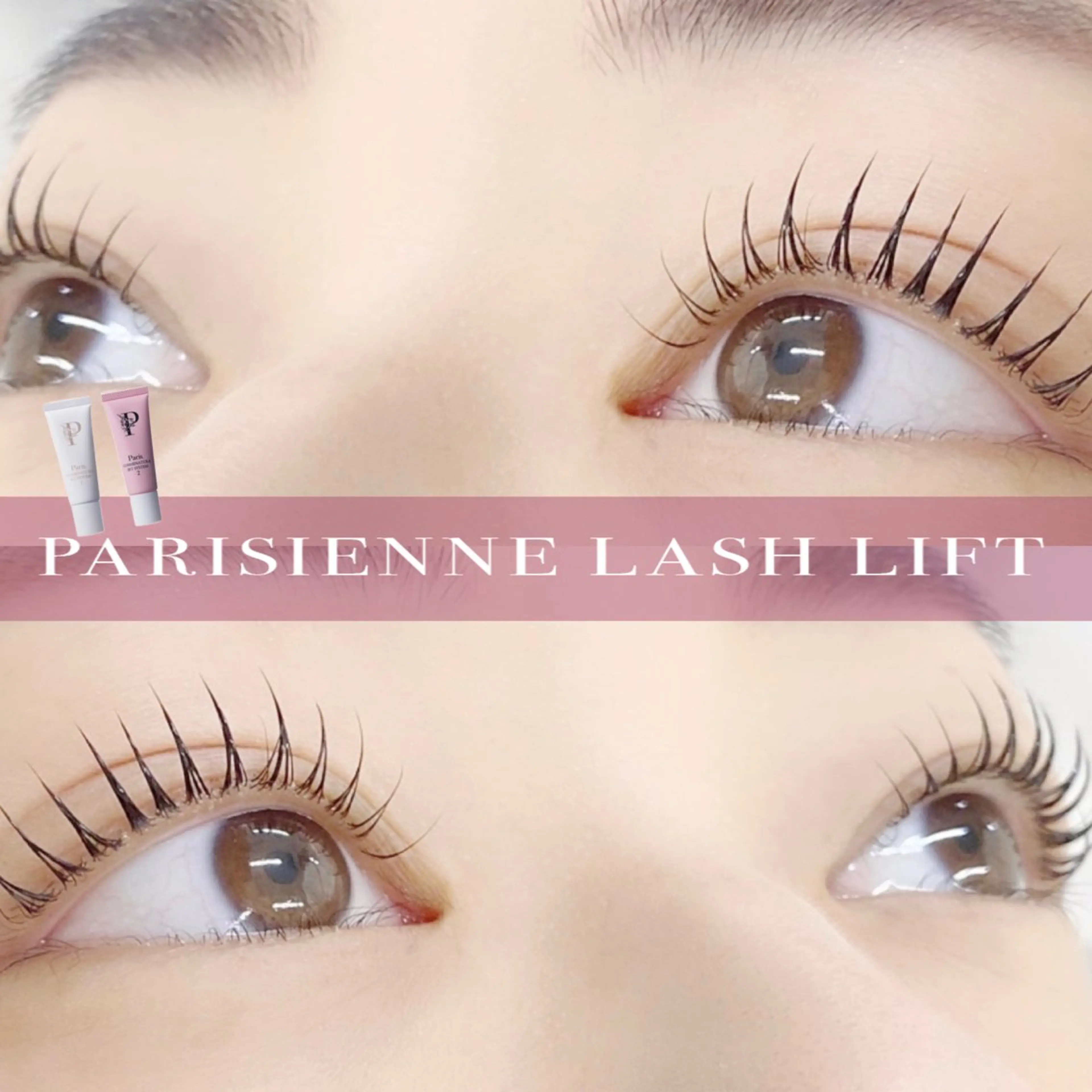 マツエク・マツパ 🌼Alba🌼 犬馬塲のマツエク・マツパデザイン