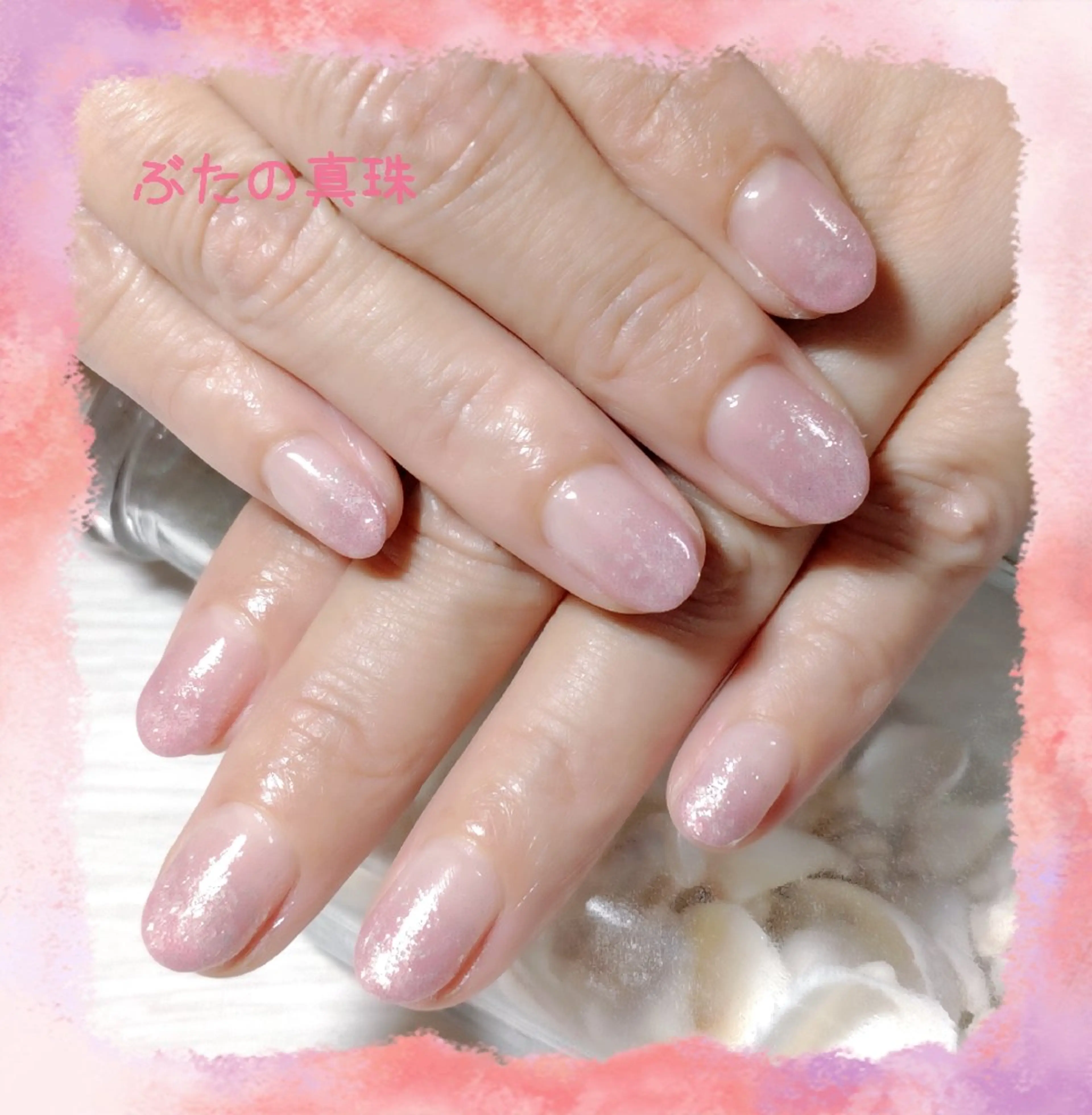 ネイル ゴージャス グラデーション ピンク ハンドネイル 林 珠里のネイルデザイン