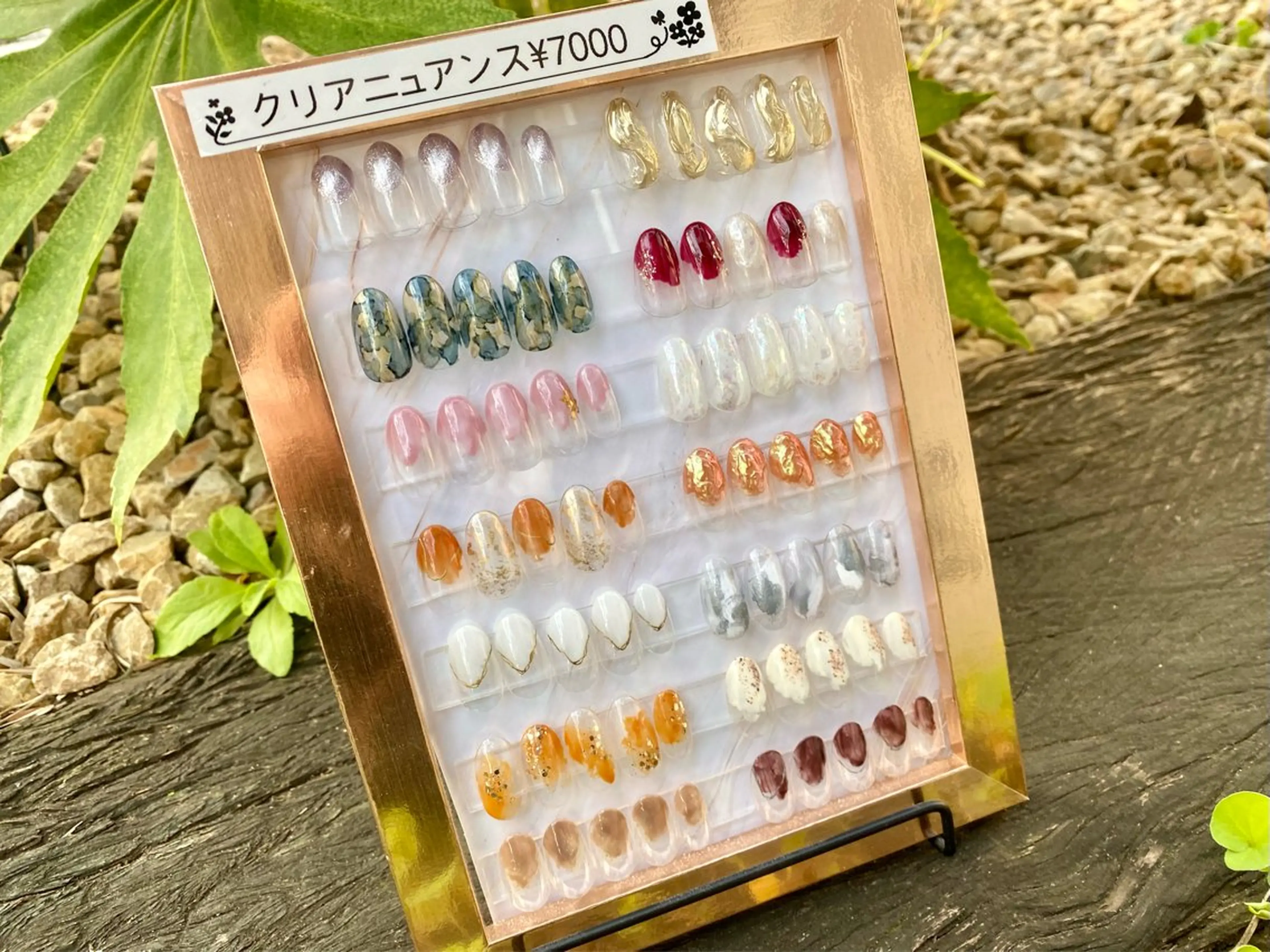 ネイル クリアネイル ニュアンスネイル ハンドネイル フジタ エリカのネイルデザイン