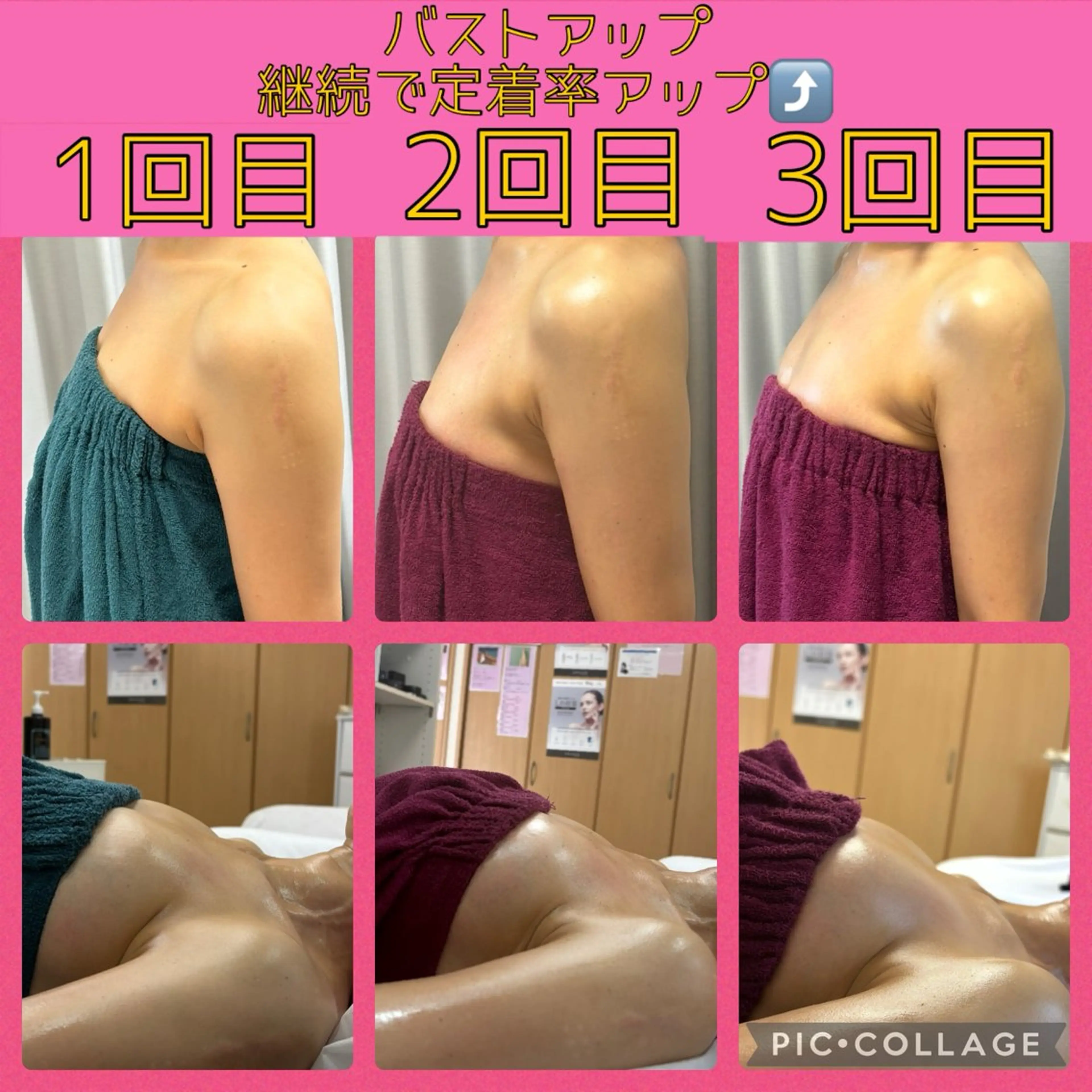 mai ミーレアのマツエク・マツパデザイン