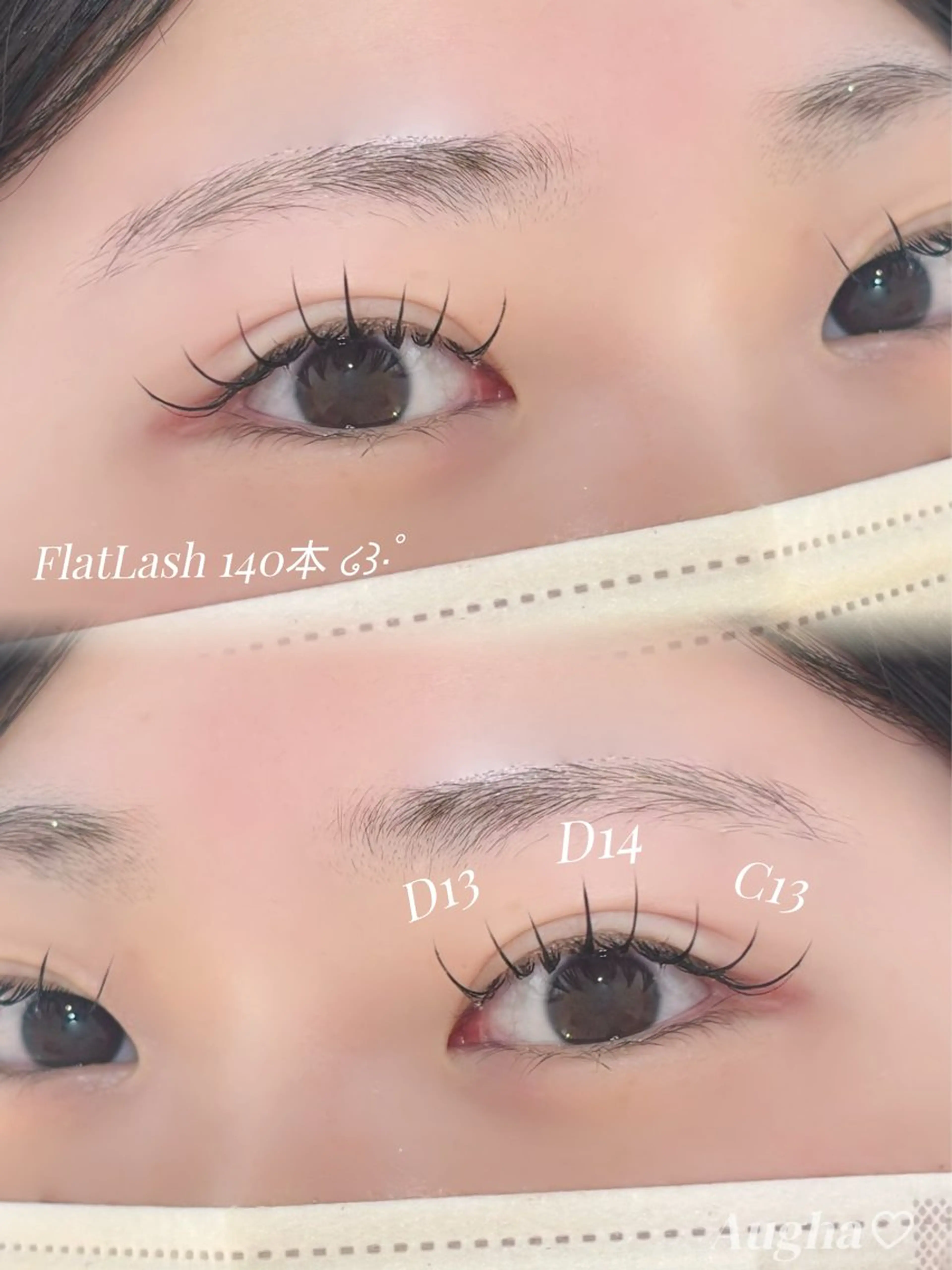 マツエク・マツパ マツエク Augha♡ NATSUMIのマツエク・マツパデザイン