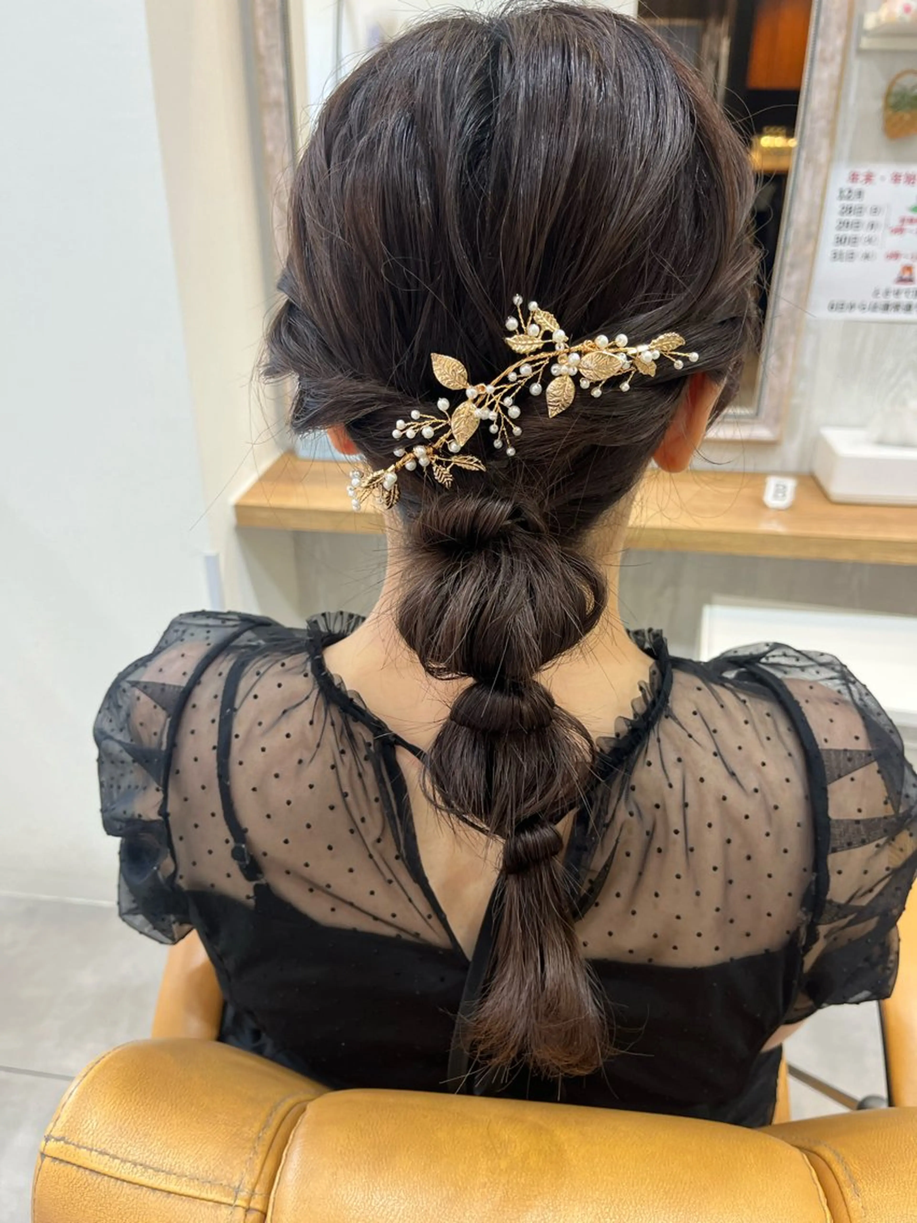 ✩ヘアセット✩の写真