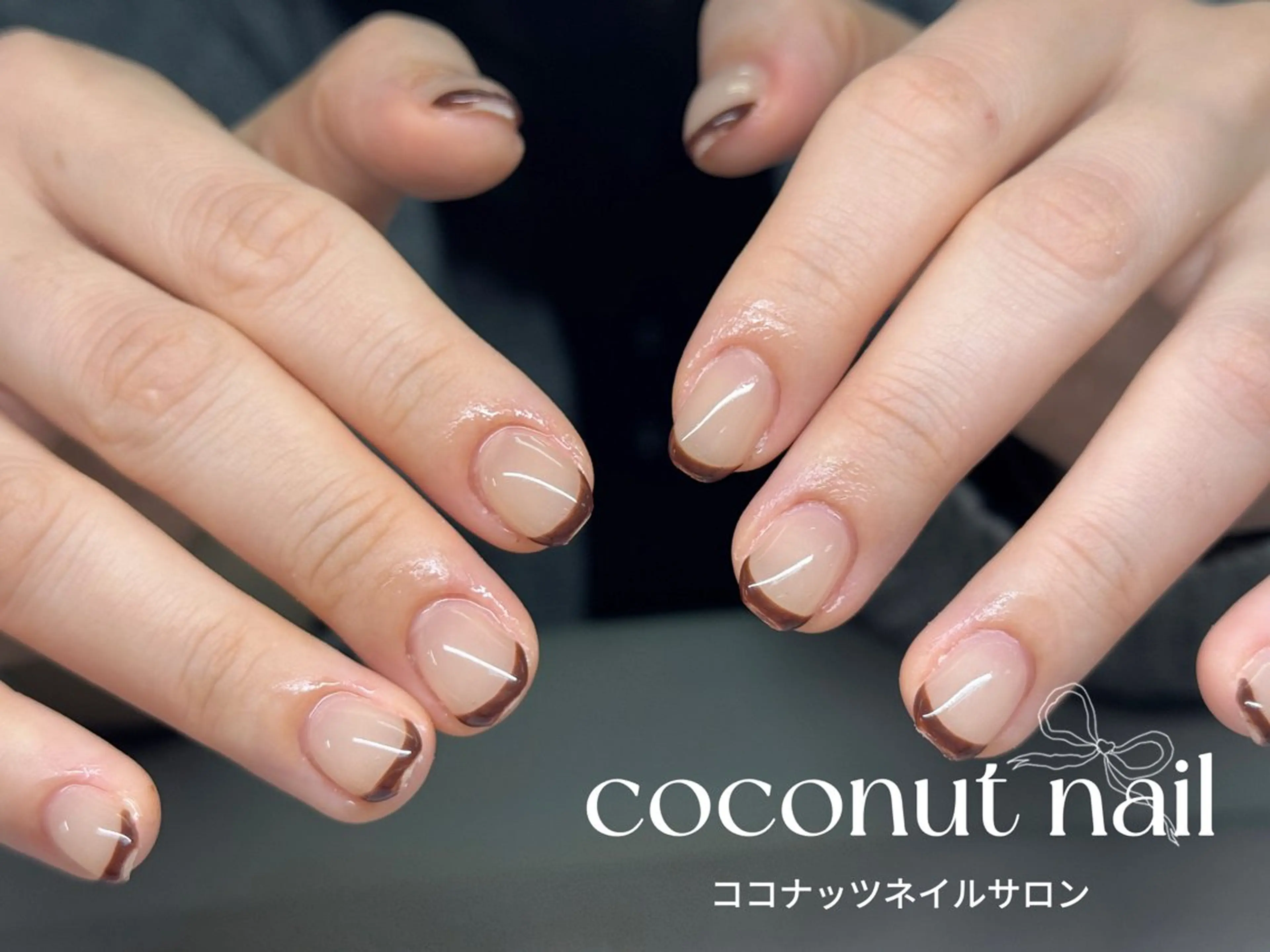 ネイル べっ甲ネイル フレンチネイル キラキラネイル マグネットネイル 大理石ネイル(マーブル) ハンドネイル 神田 ココナッツのネイルデザイン