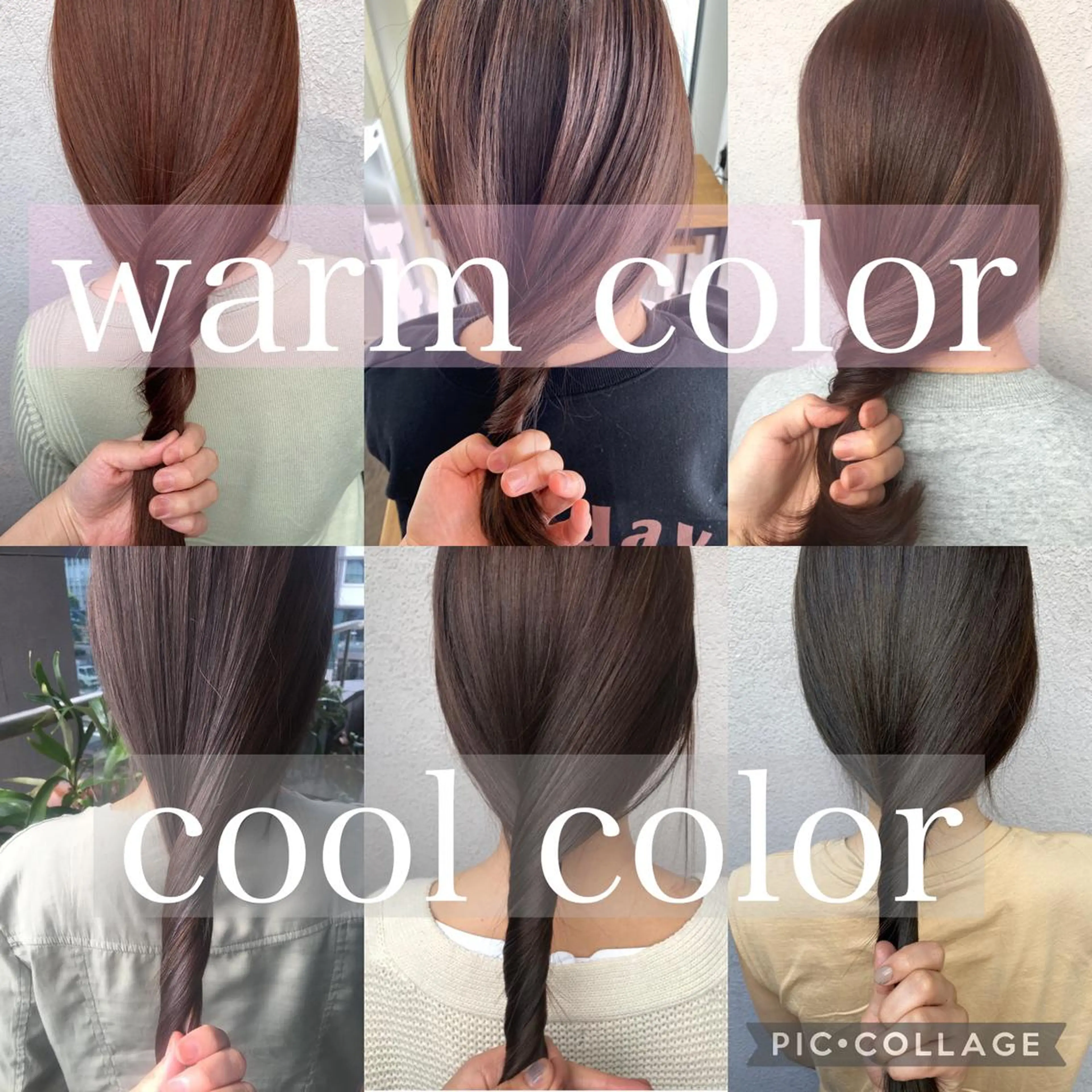 ミディアム カラー ヘアアレンジ カット ヘアカラー トリートメント ナカジマ ボブ/レイヤーのヘアスタイル