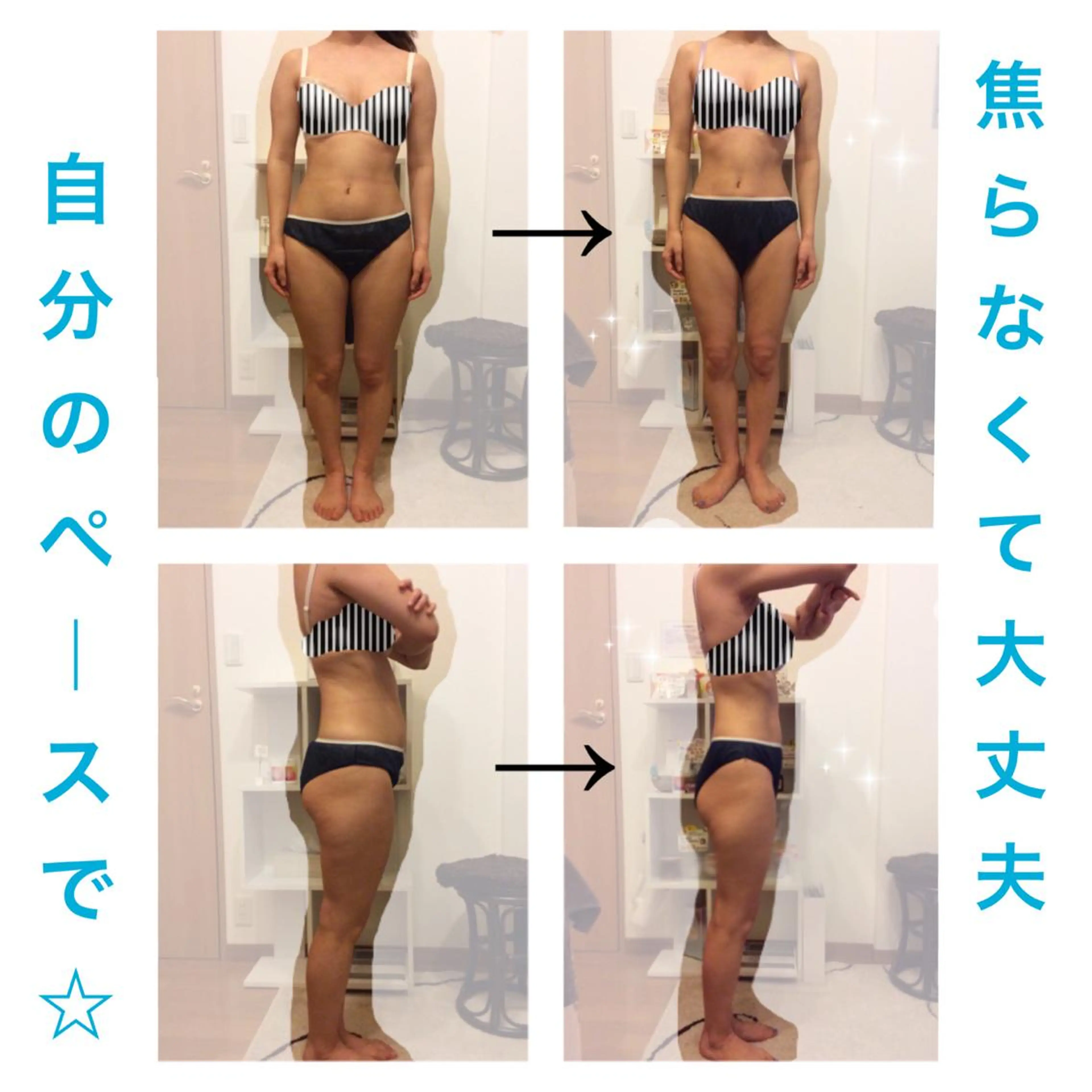 エステ リラク ダイエット・美肌ケア fleurのエステ・リラクイメージ