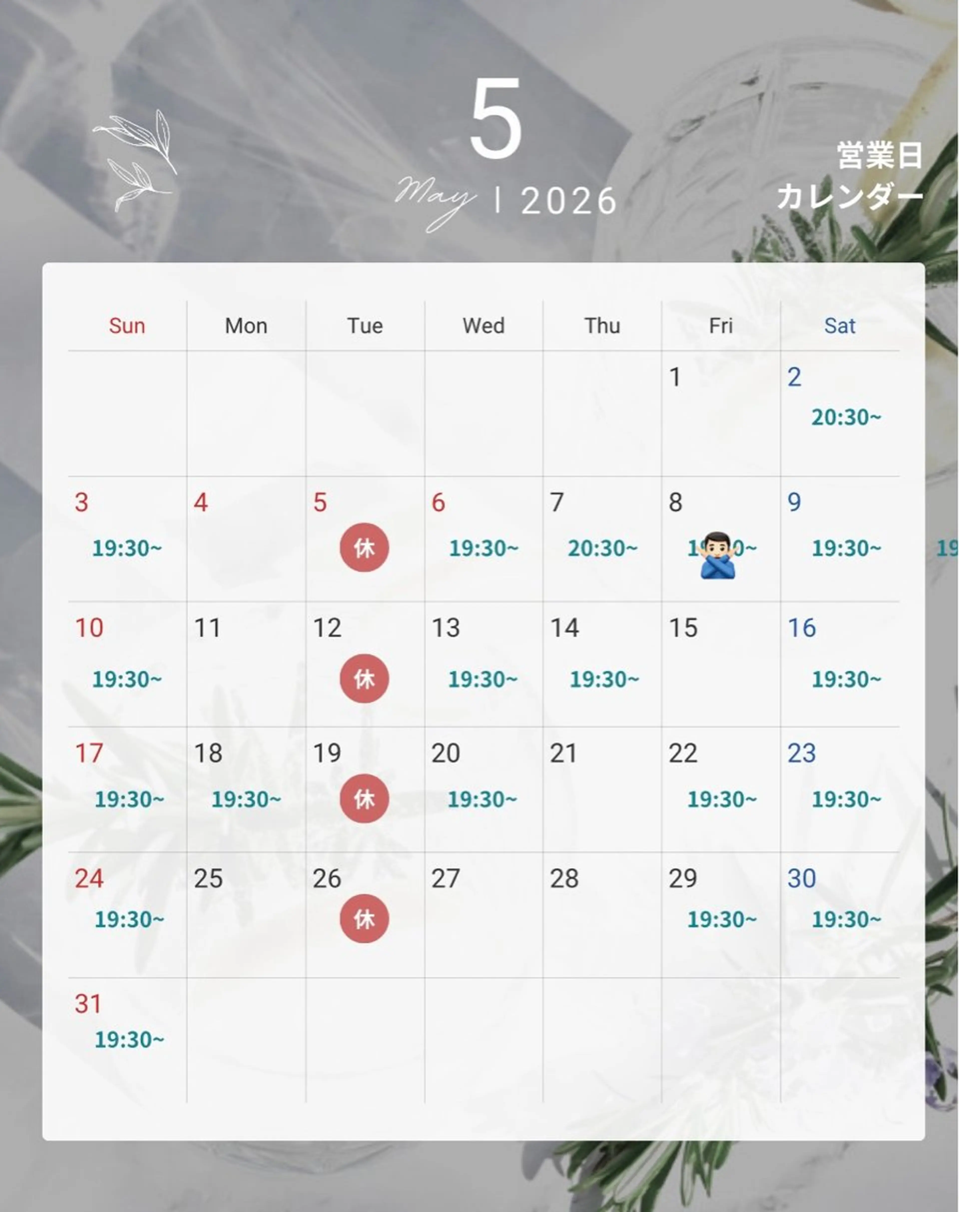 カラー のぞみ/透明感カラー /トリートメントのヘアスタイル