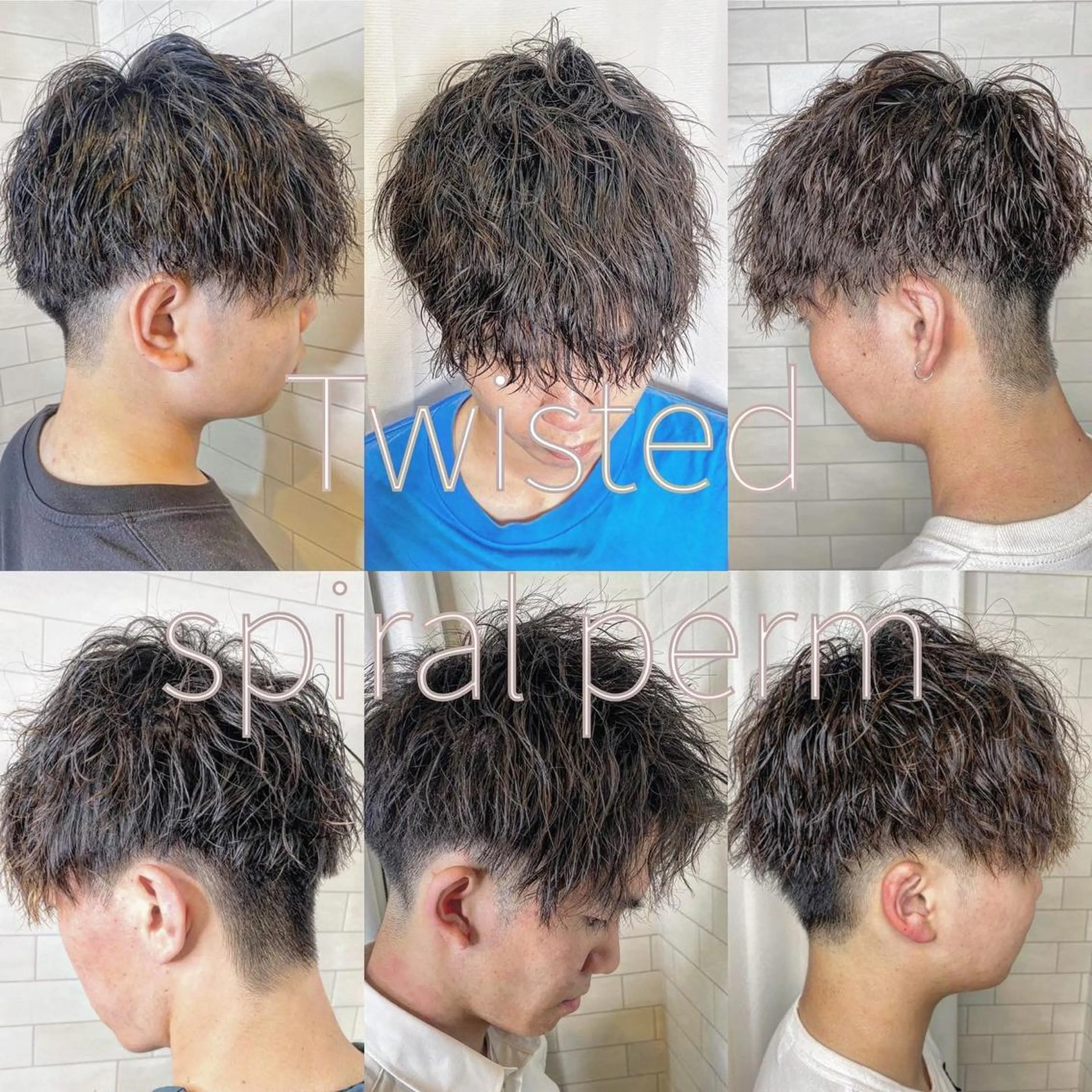 ショート パーマ メンズ メンズパーマ ツイストスパイラルパーマ スパイラルパーマ ALPHA  HAIR所属・西院/ TAKAのヘアスタイル