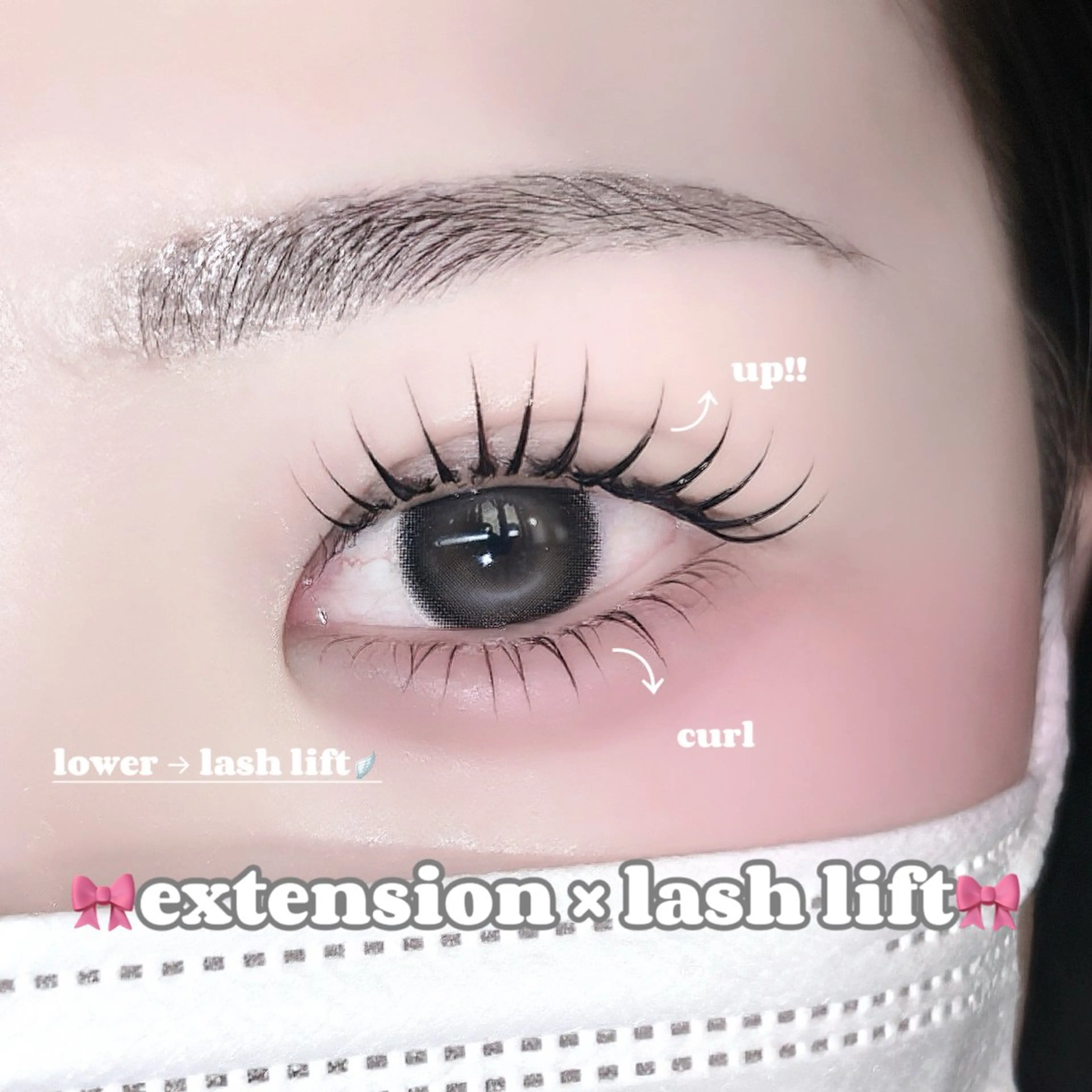 🍓LEDエクパーマ120本まで[ｵﾌ込/束感仕上げ‪ෆ‪.*･ﾟ（29歳以下限定）の写真