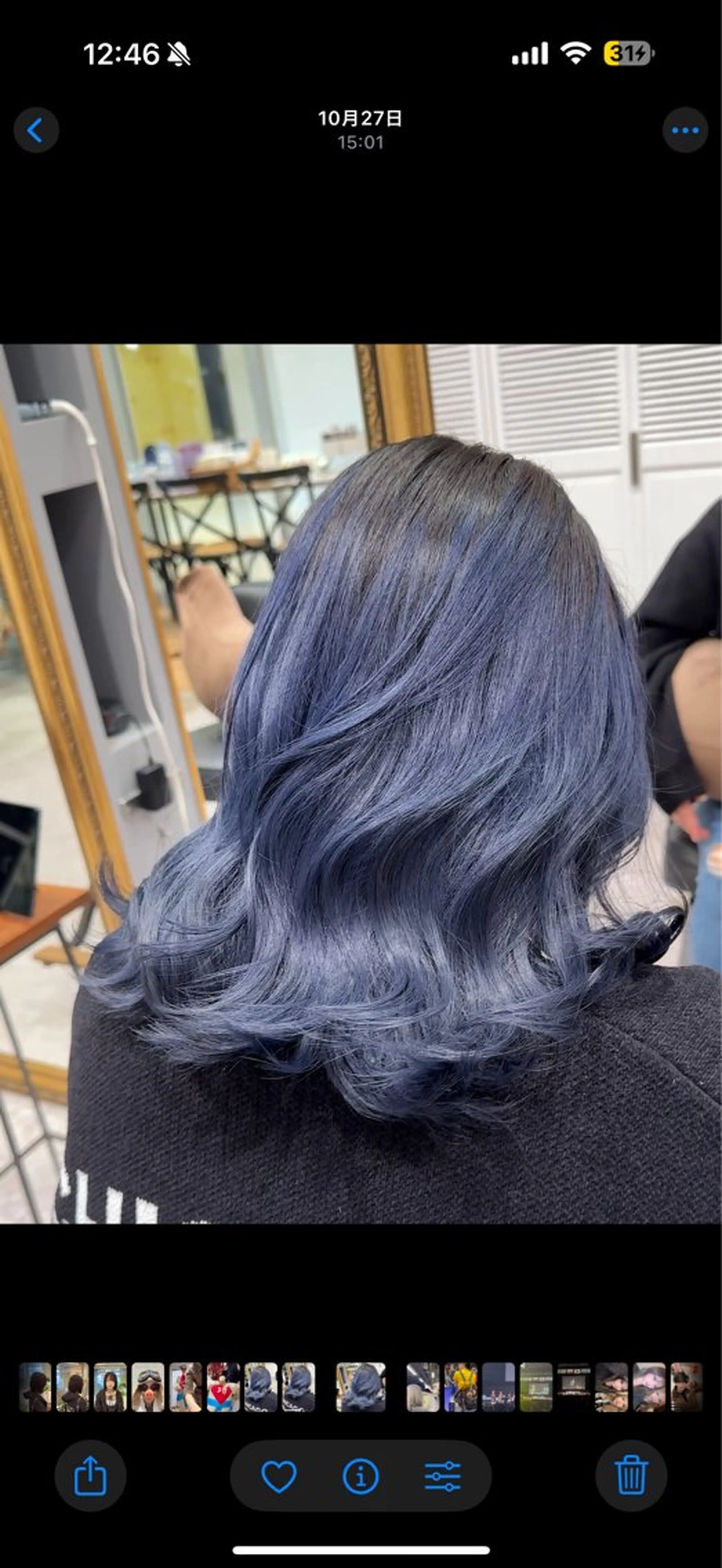 セミロング カラー ヘアカラー 💎寒色特化💎 透明感カラーみきのヘアスタイル