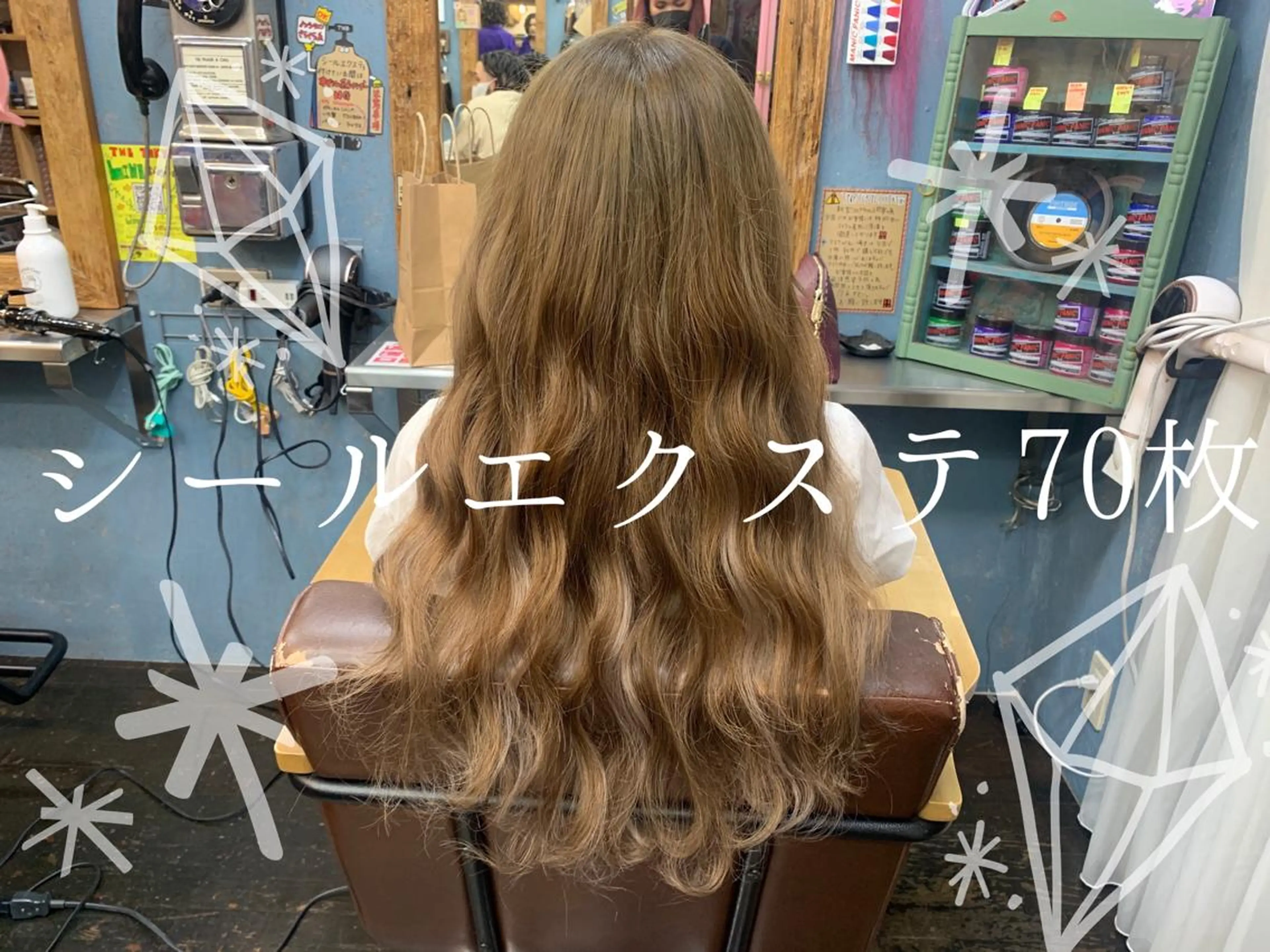 ロング シールエクステ エクステ カラーモデル募集ෆ‪ ＳＡＥのヘアスタイル