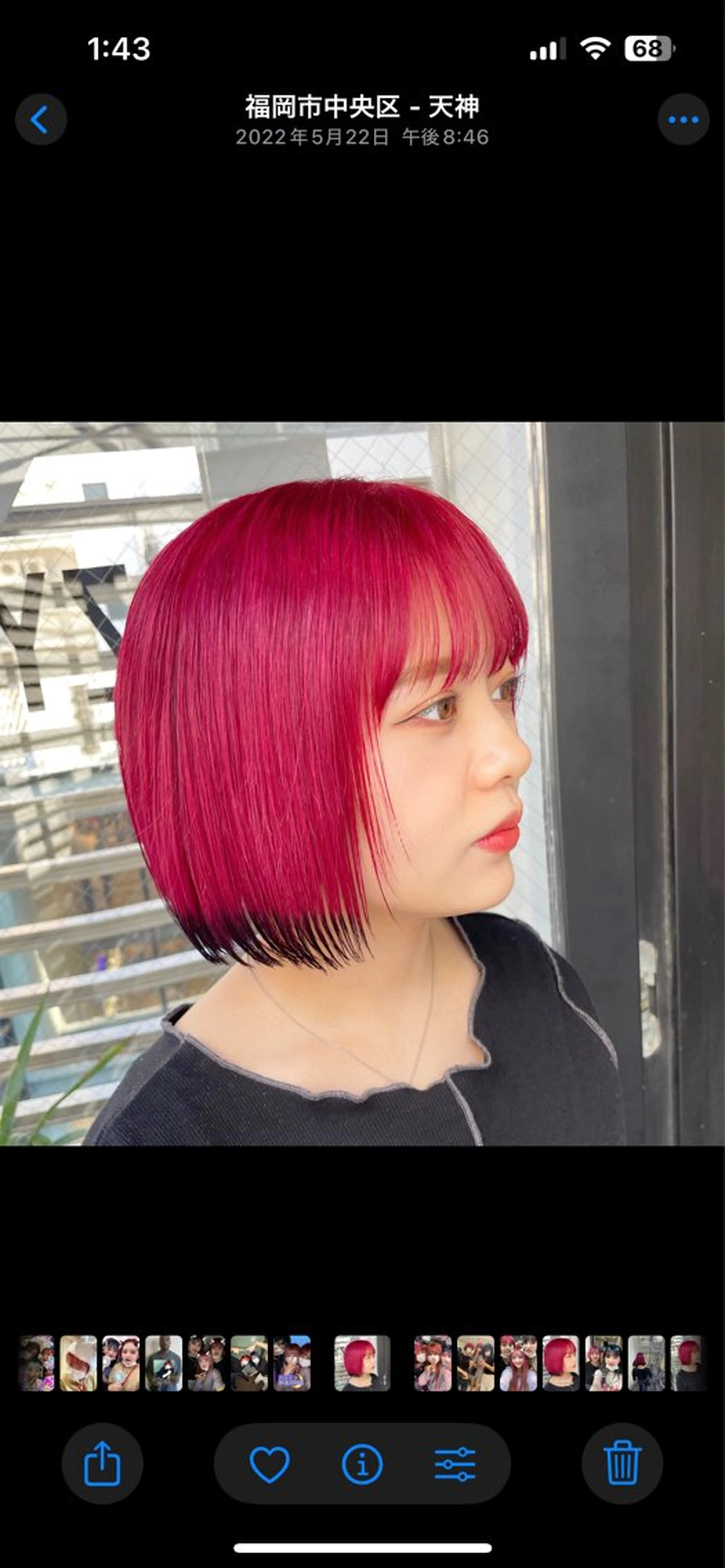 ミディアム ヘアカラー 表参道/kozue/ 艶髪/髪質改善のヘアスタイル