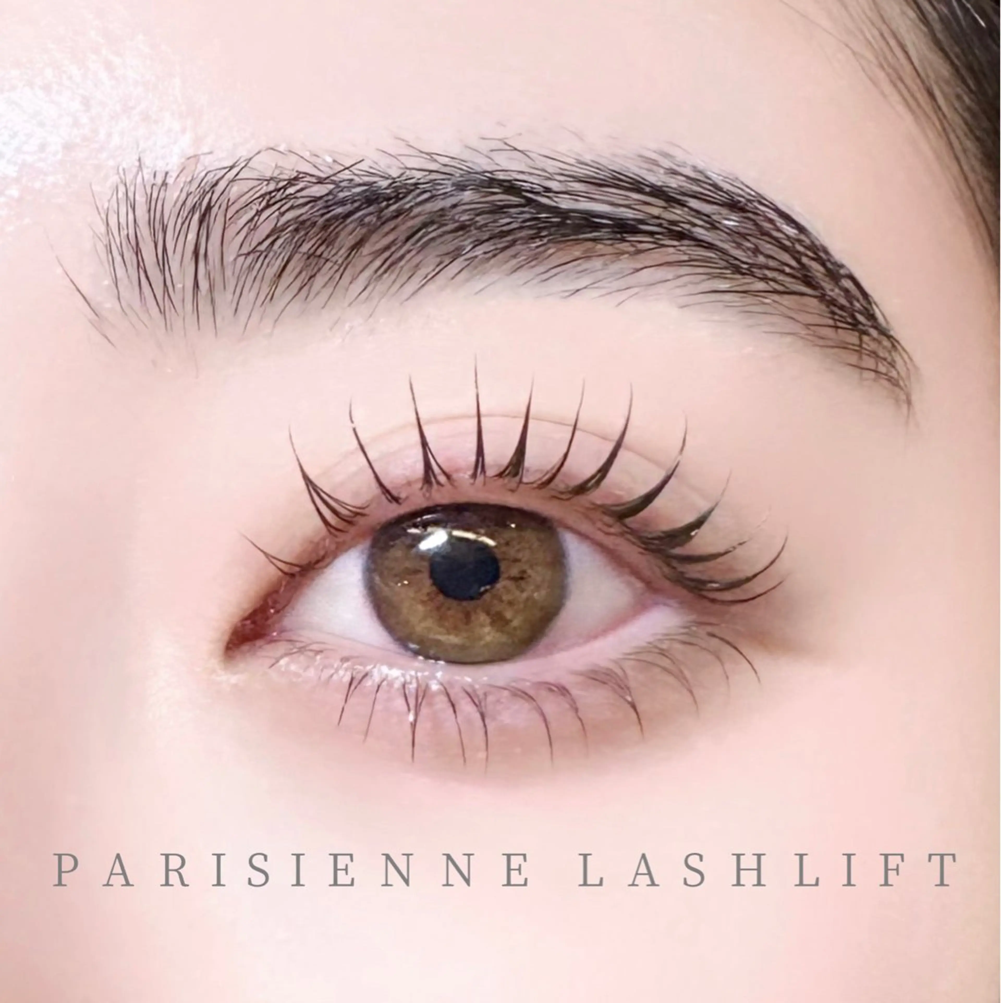 💚上下パリジェンヌラッシュリフト（カールに変更可）【仕上コーティング付き✨】の写真