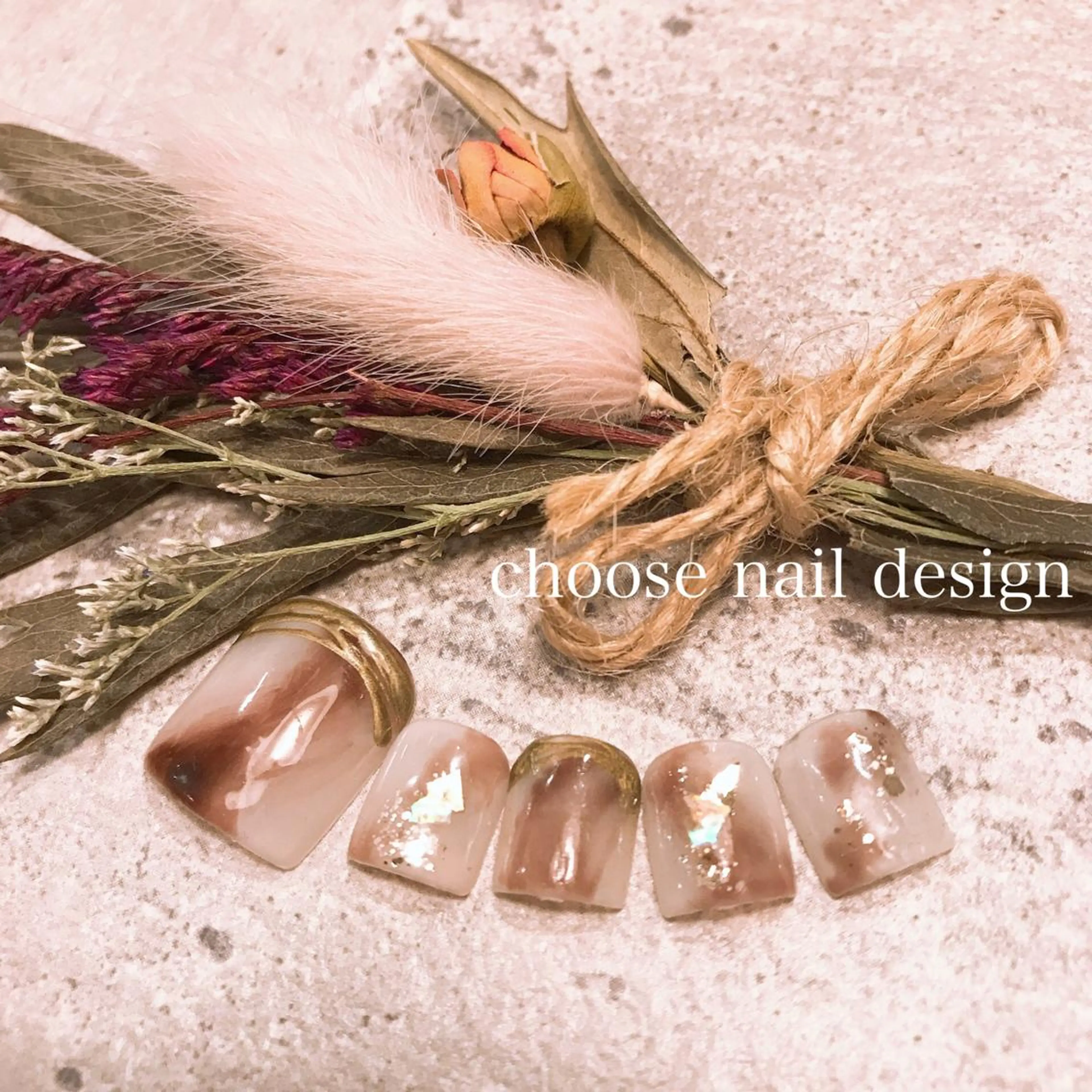 ネイル choose naildesignのネイルデザイン