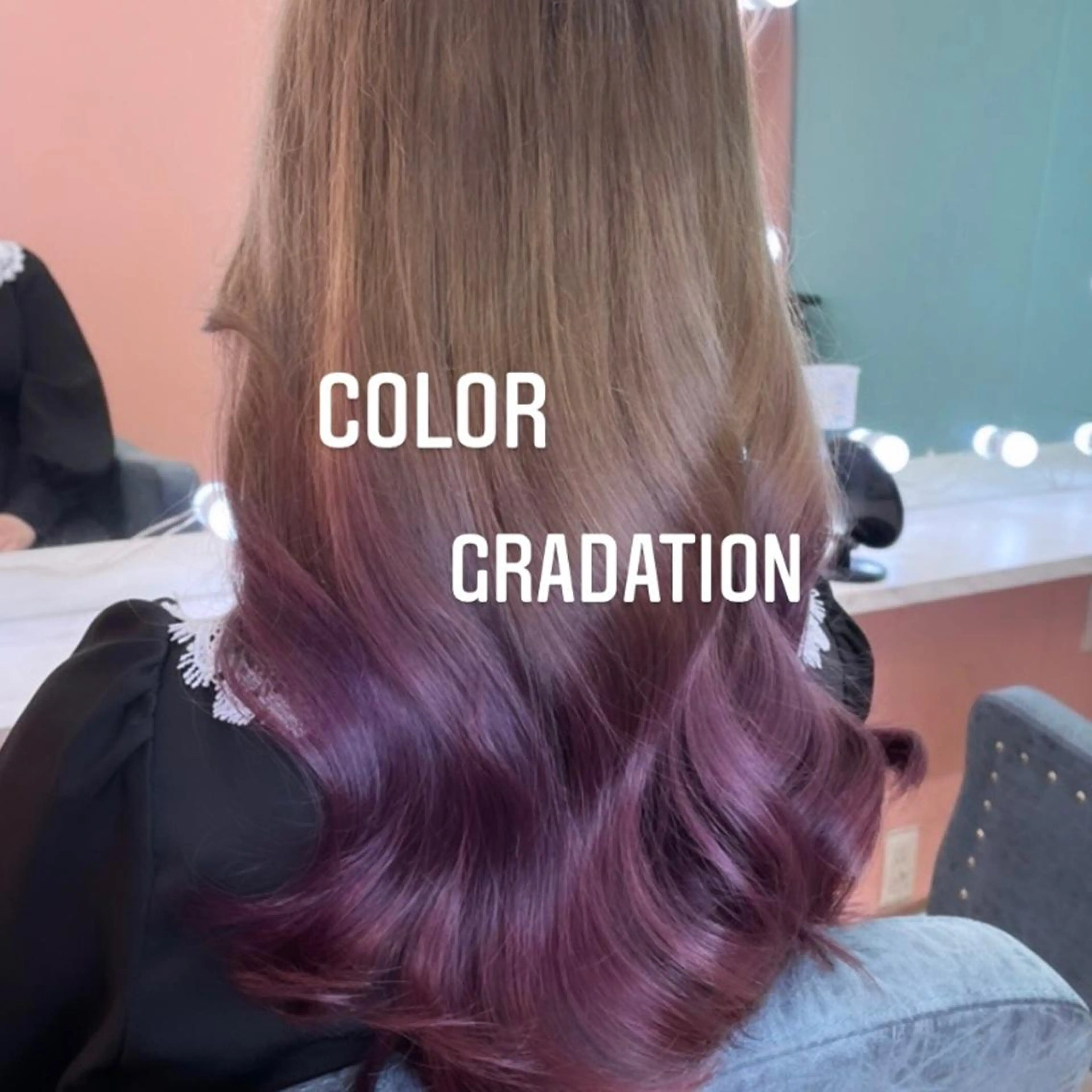 ロング カラー ヘアカラー トリートメント エクステ🩵ブリーチ 韓国ヘア🩵KAEのヘアスタイル