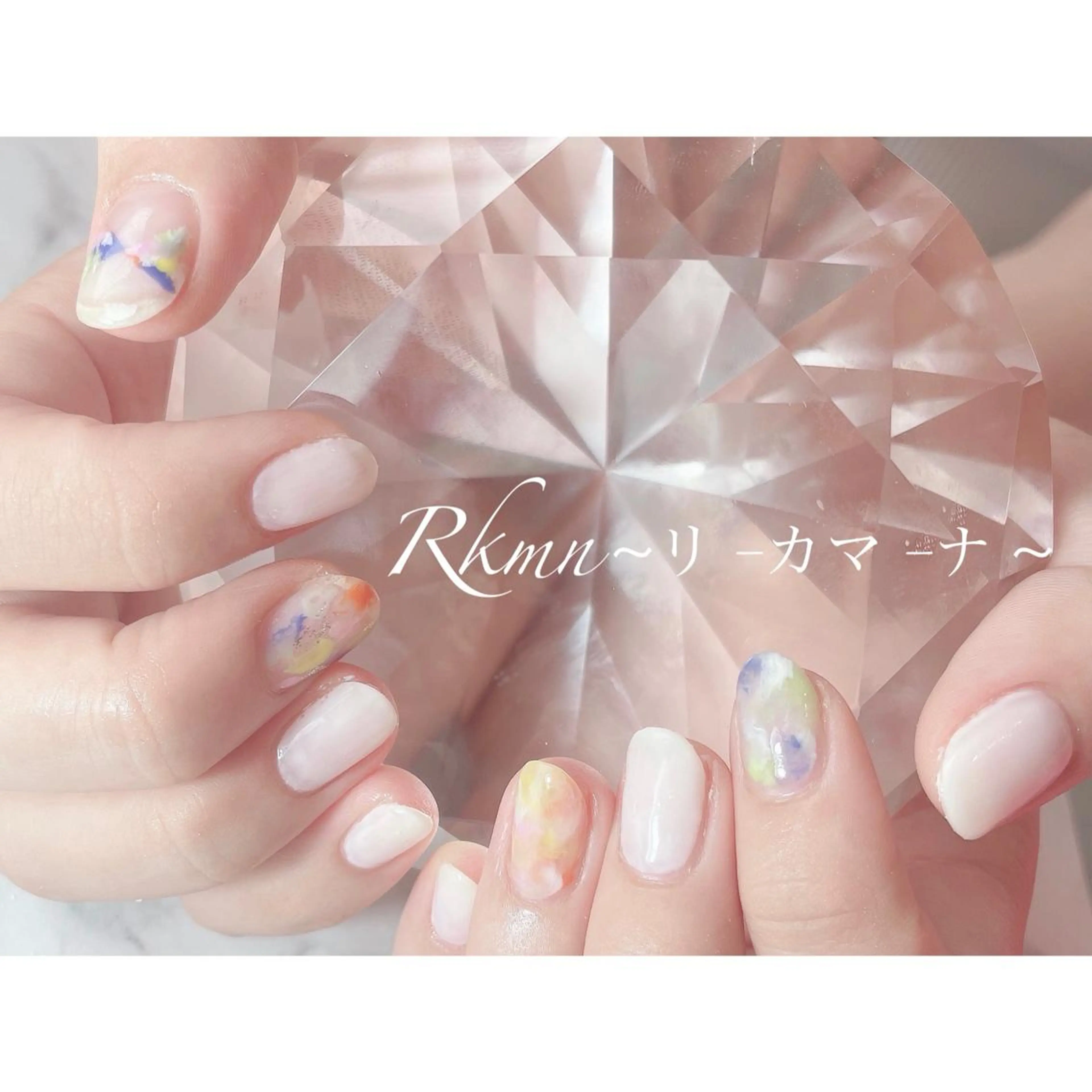 ネイル アートネイル ニュアンスネイル 春ネイル ホワイト ハンドネイル フットネイル ハンドケア Rkmn ~リ-カマ-ナ~のネイルデザイン