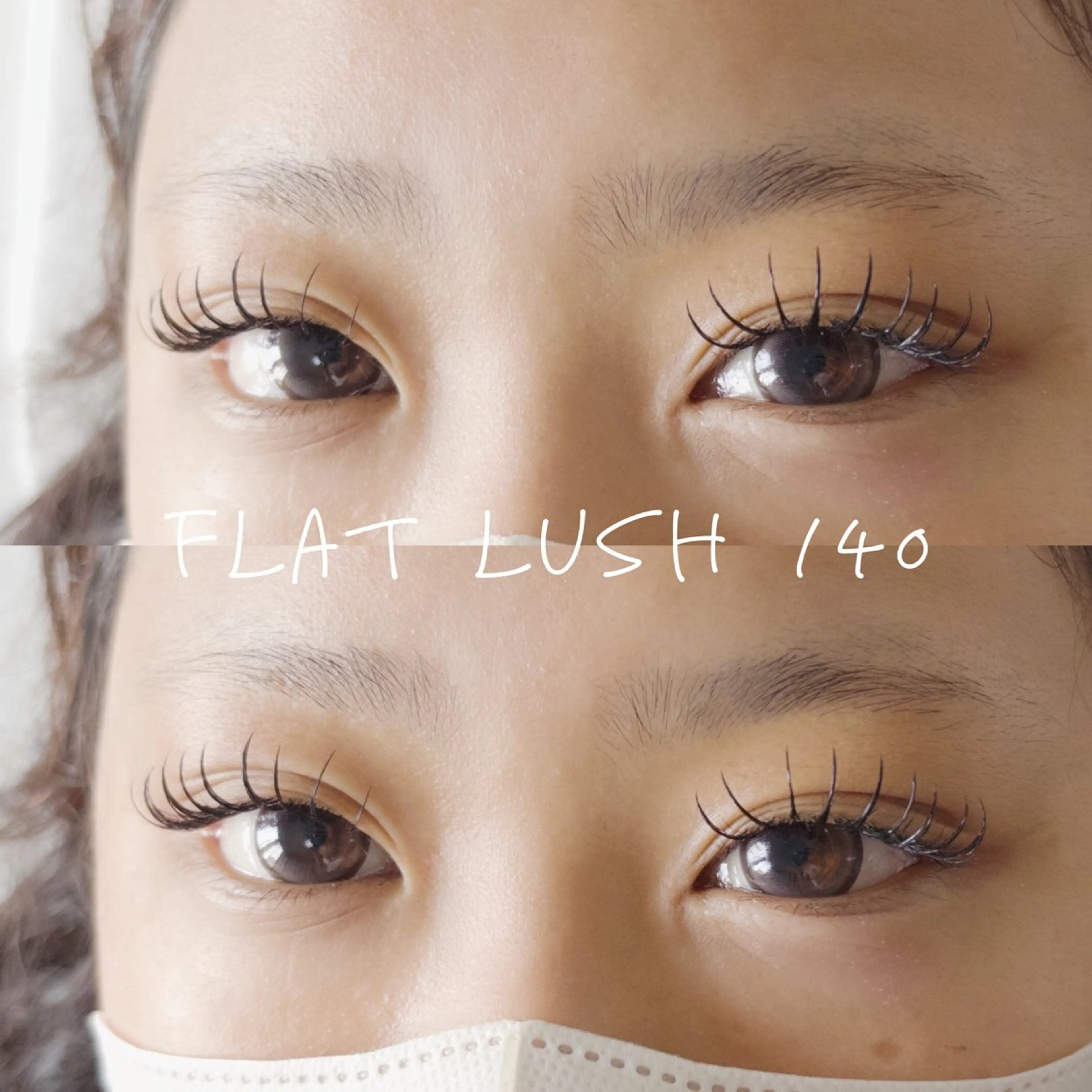 マツエク・マツパ eyelist🤎 AYUKAのマツエク・マツパデザイン