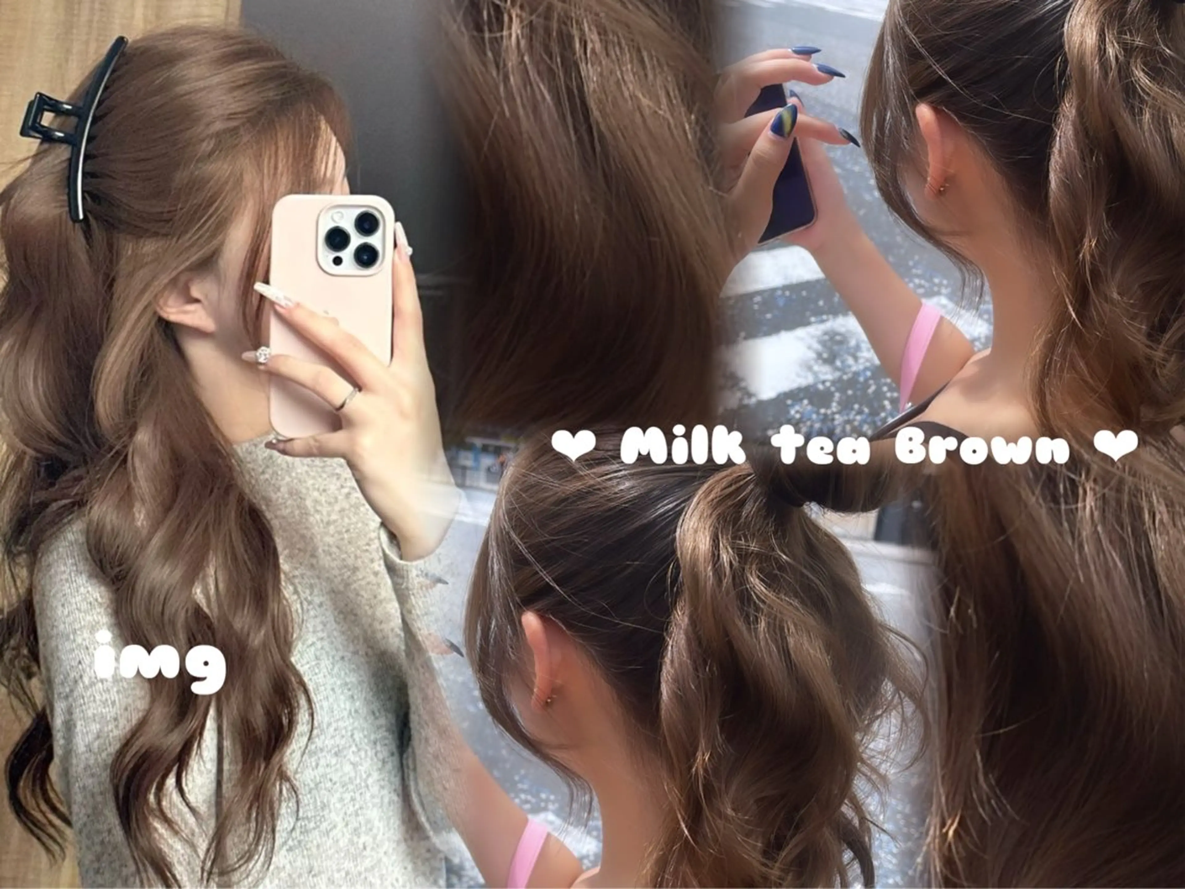 ロング カラー ブラウンカラー ヘアカラー トリートメント 🫧🧸カラーヘアメ 🫧MIO🧸🫧のヘアスタイル