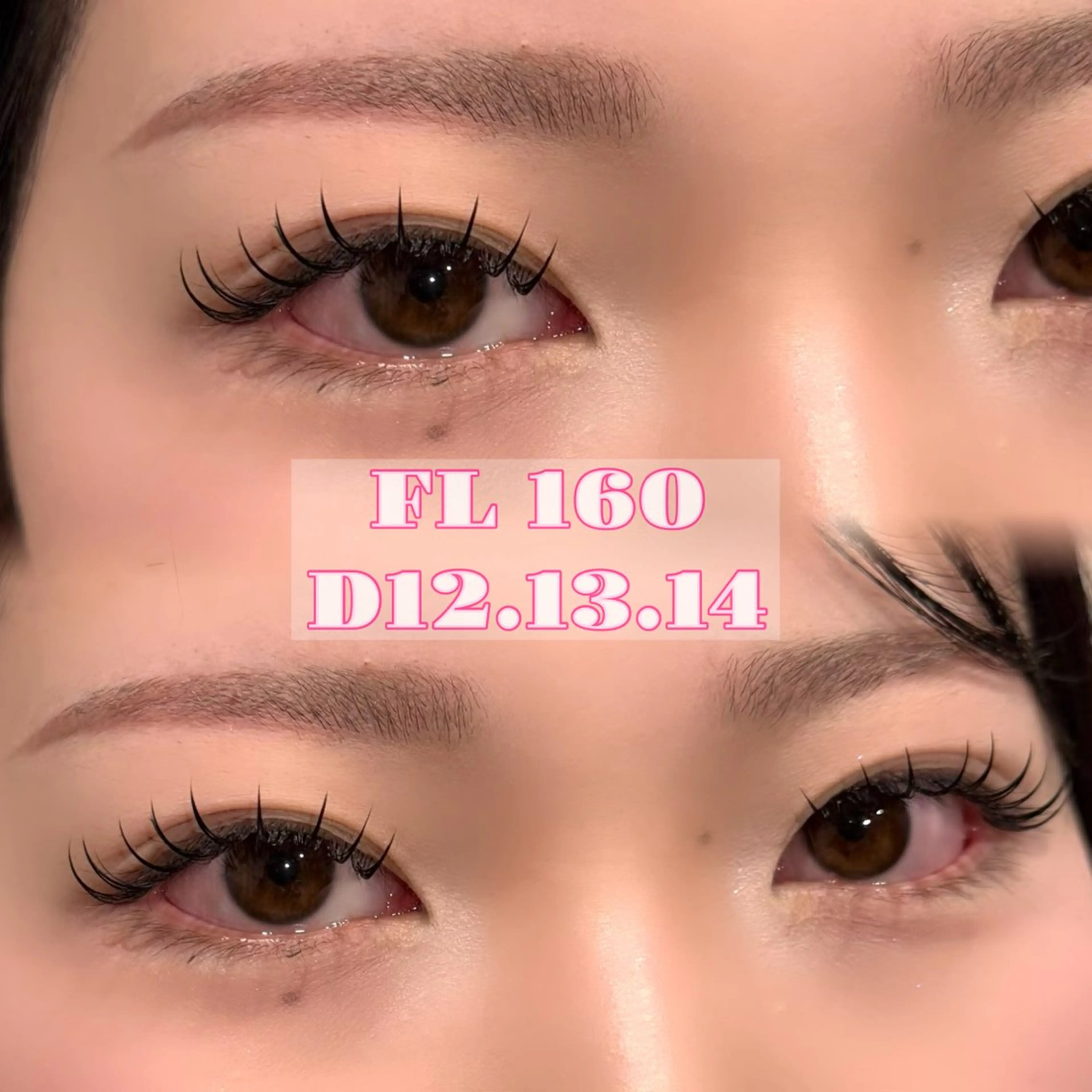 マツエク・マツパ マツエク B3 share salon所属・‪N by.‪🔆‬ natsumiの眉毛・アイブロウイメージ