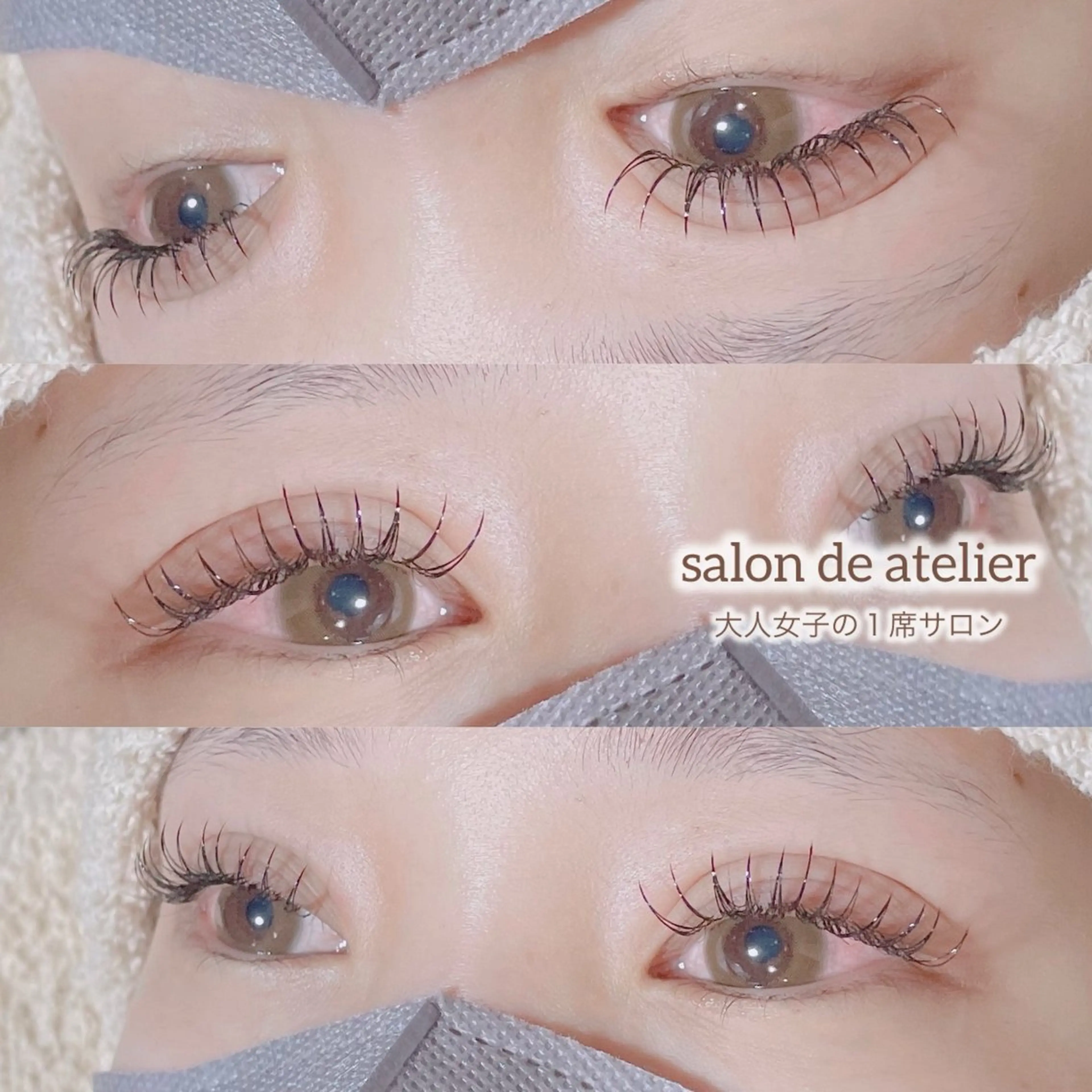 マツエク・マツパ マツエク サロンデアトリエ 愛沙花のマツエク・マツパデザイン