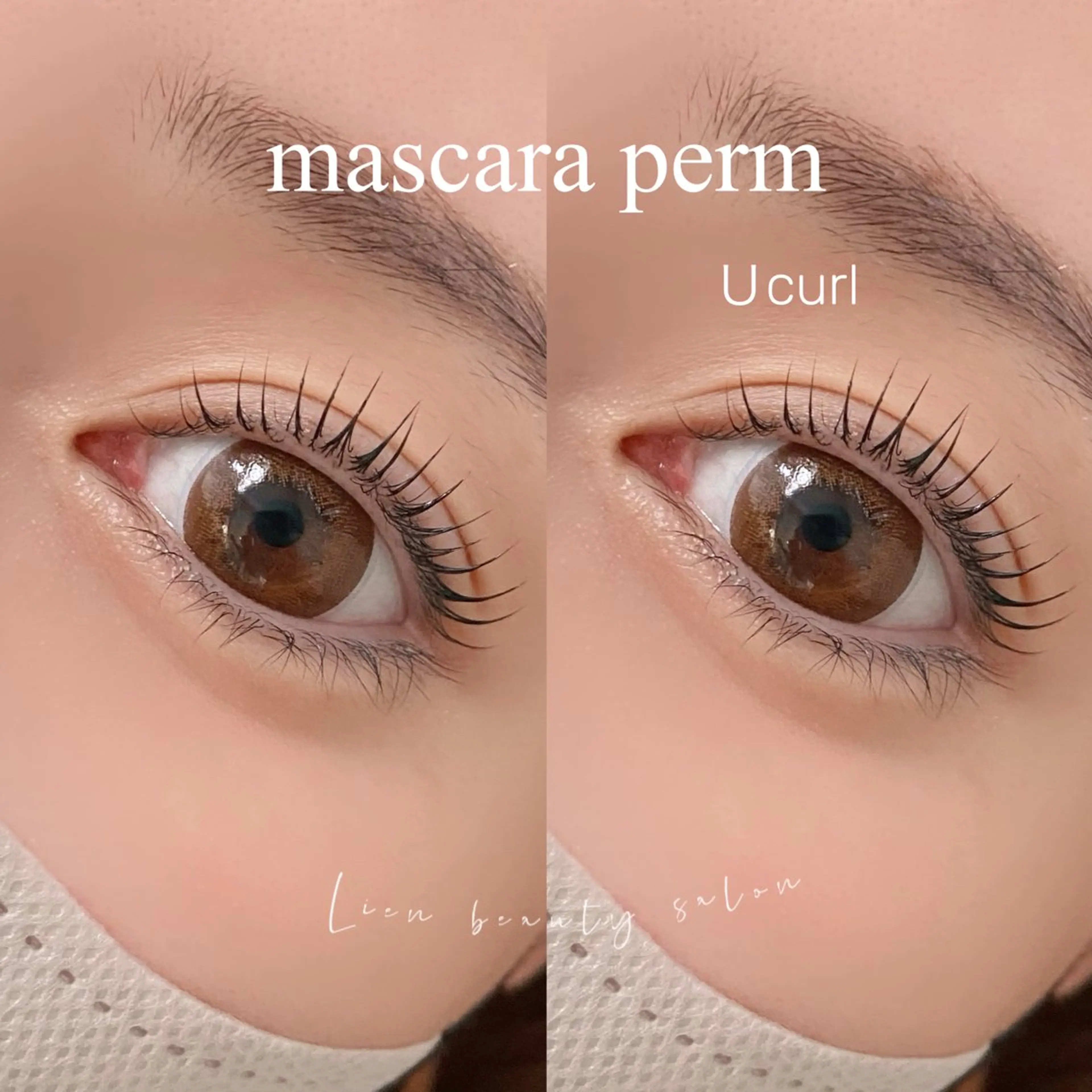 マツエク・マツパ マツパ Lien eye salonのマツエク・マツパデザイン