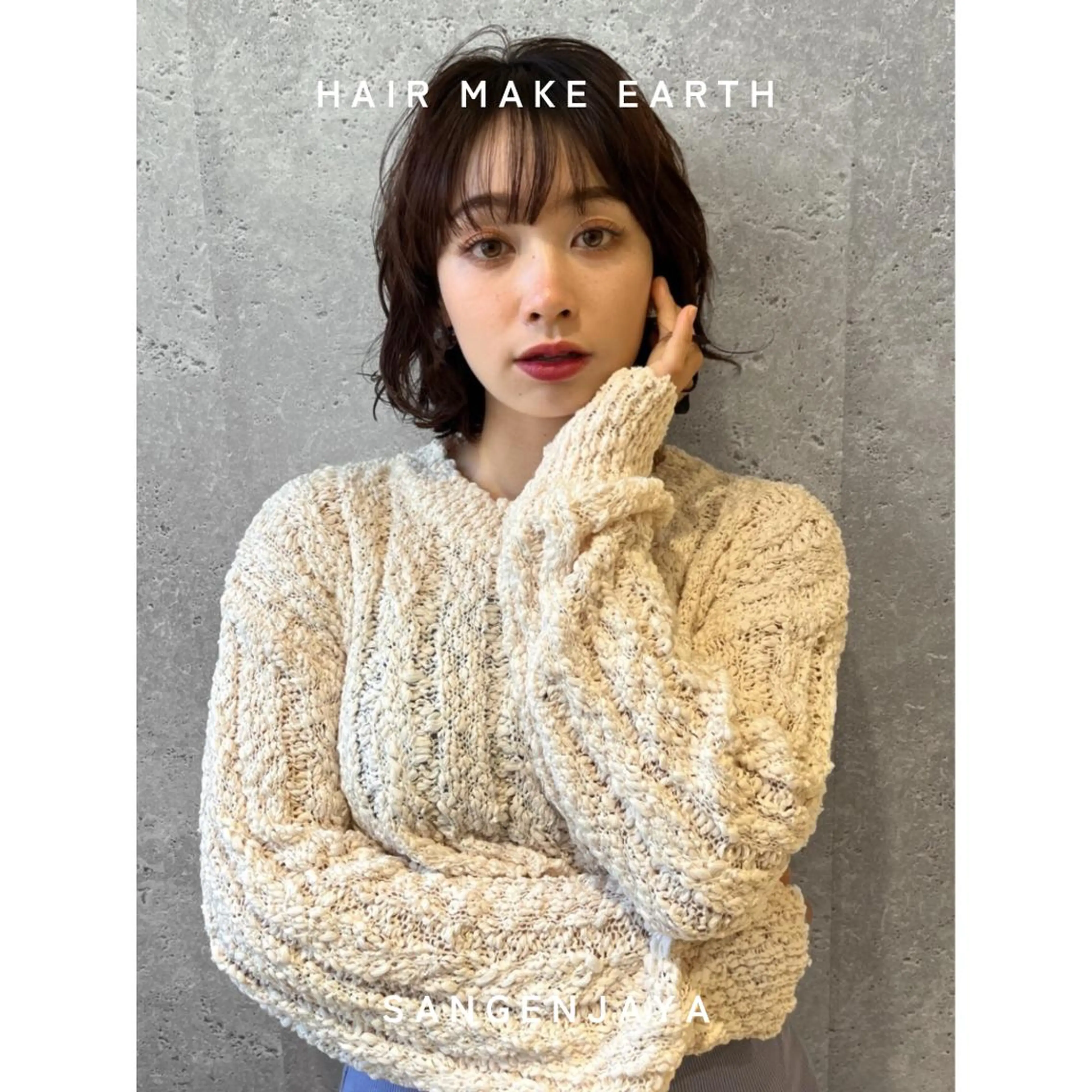 ミディアム ボブレイヤー ボブ くびれヘア レイヤーカット 外ハネヘア hair make earth 🪡のヘアスタイル