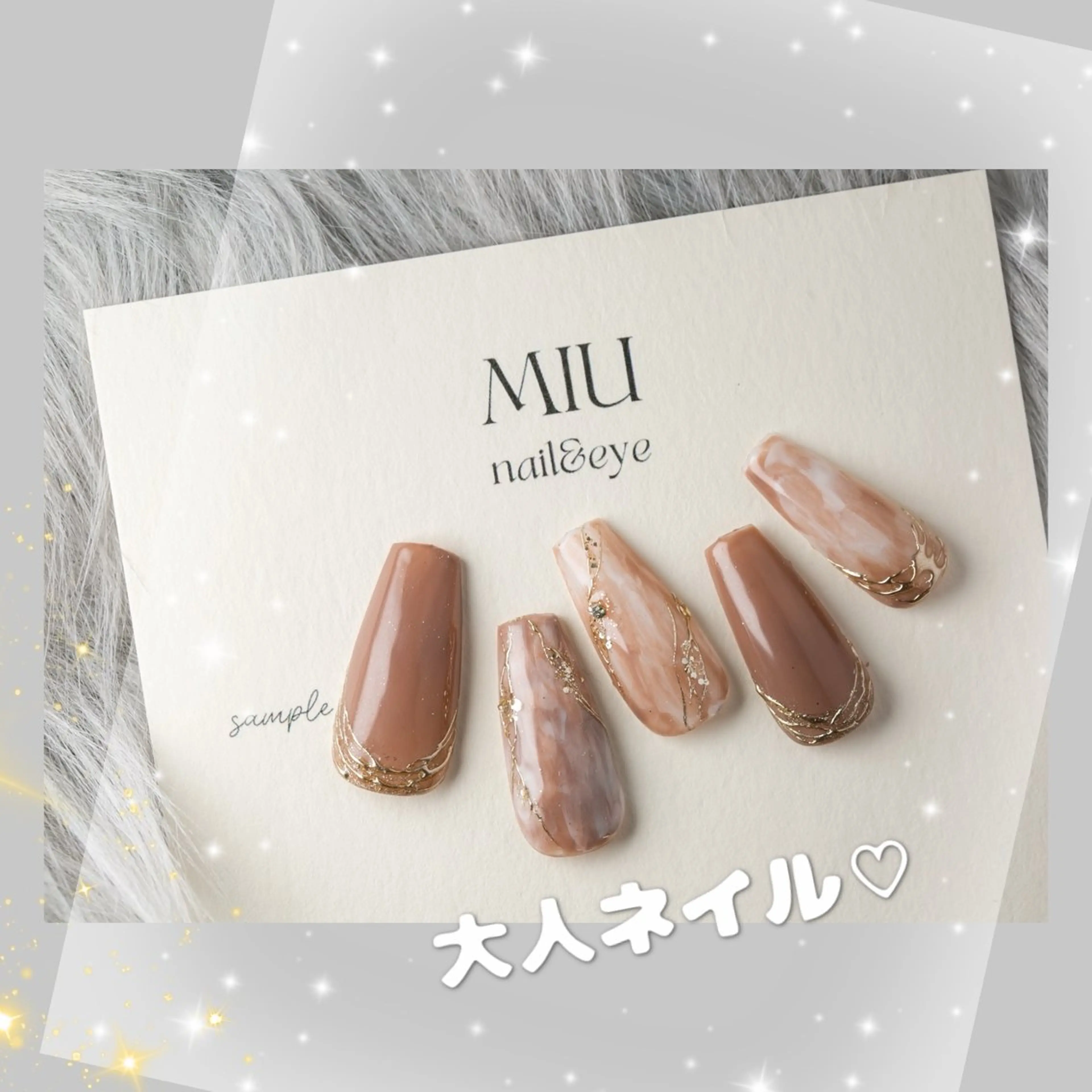 ネイル MIU nail＆eyeのマツエク・マツパデザイン