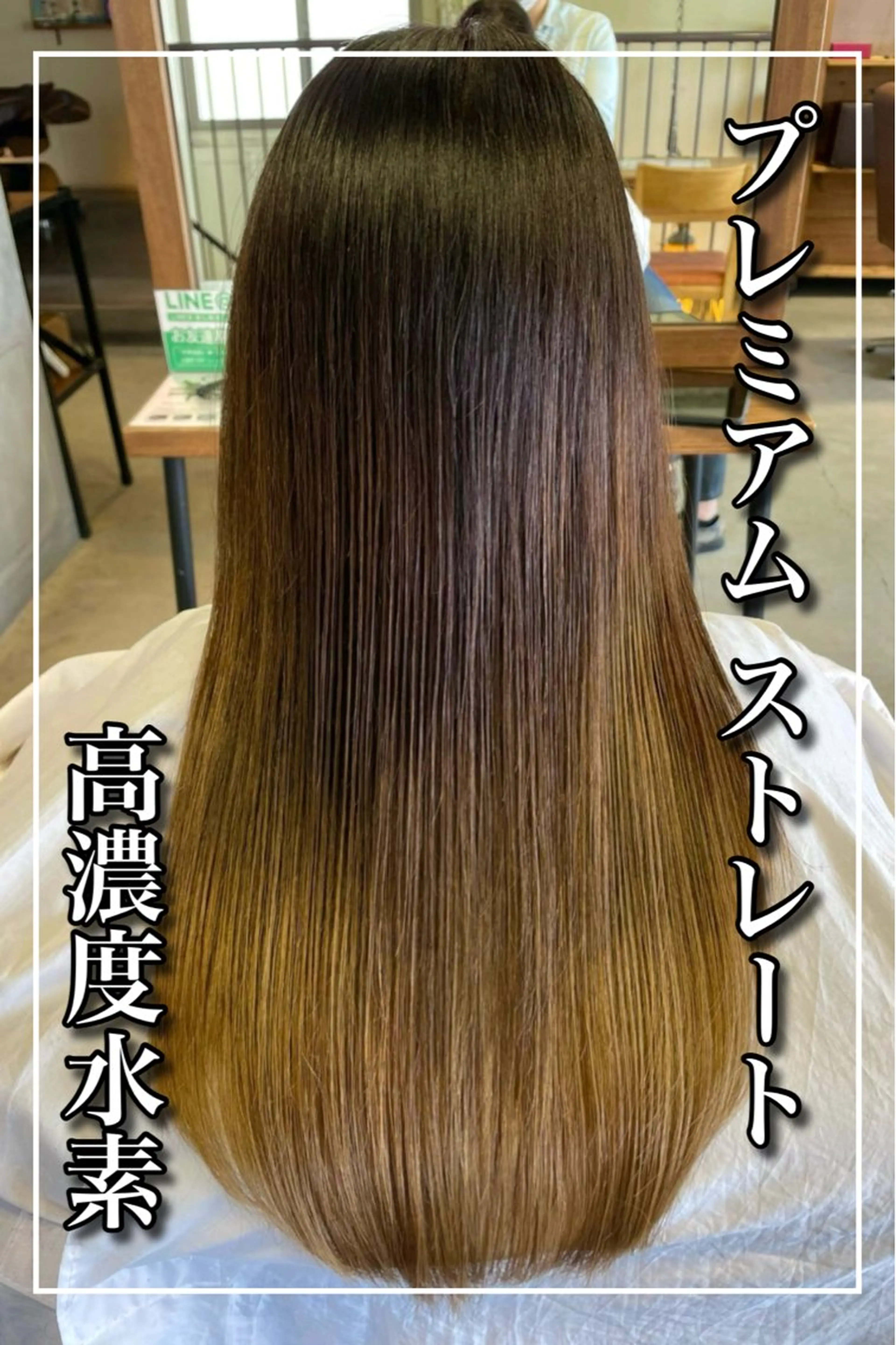 ロング カラー ワダ カイのヘアスタイル