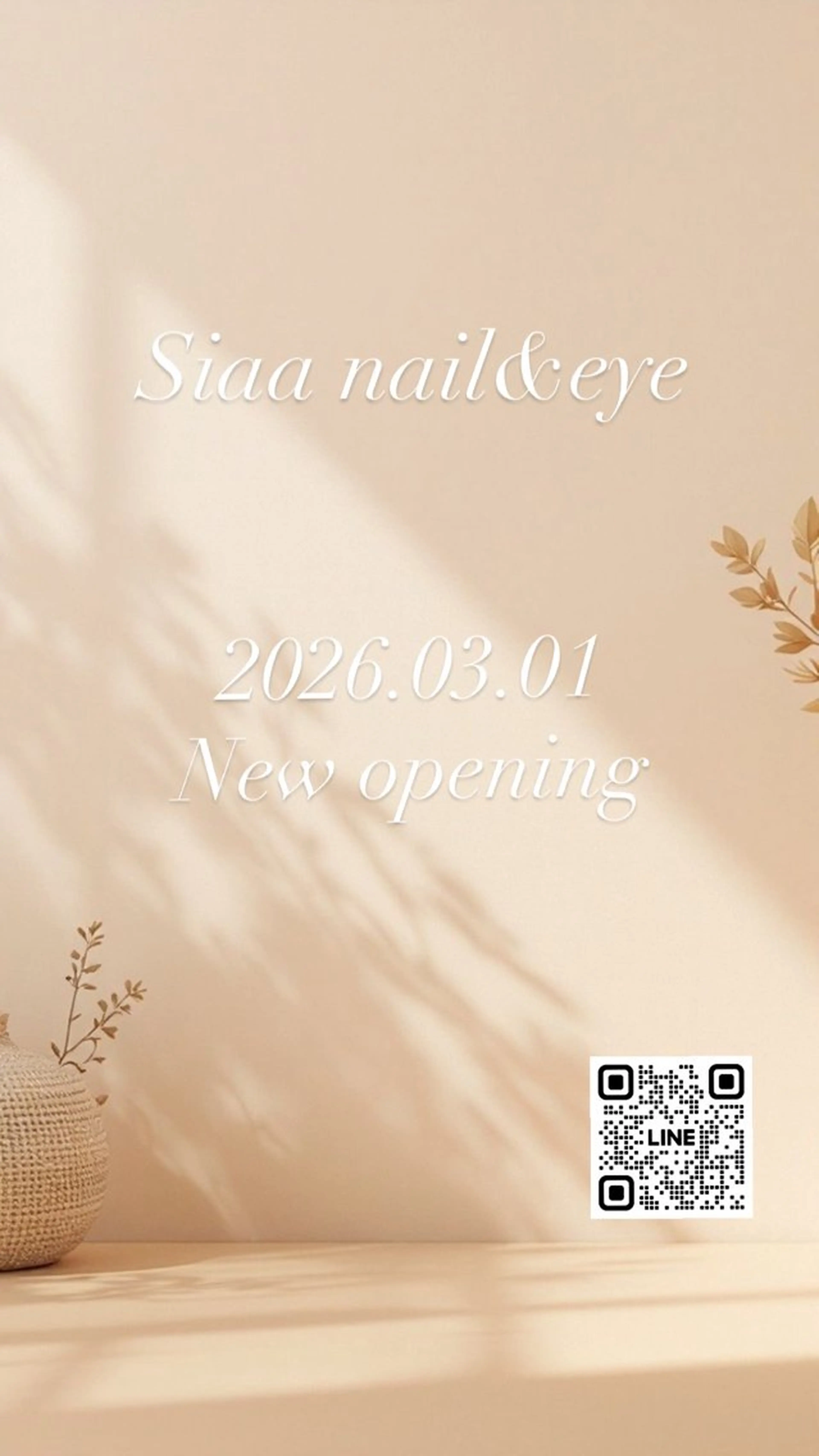 マツエク・マツパ Siaaアイラッシュ Anmiのマツエク・マツパデザイン