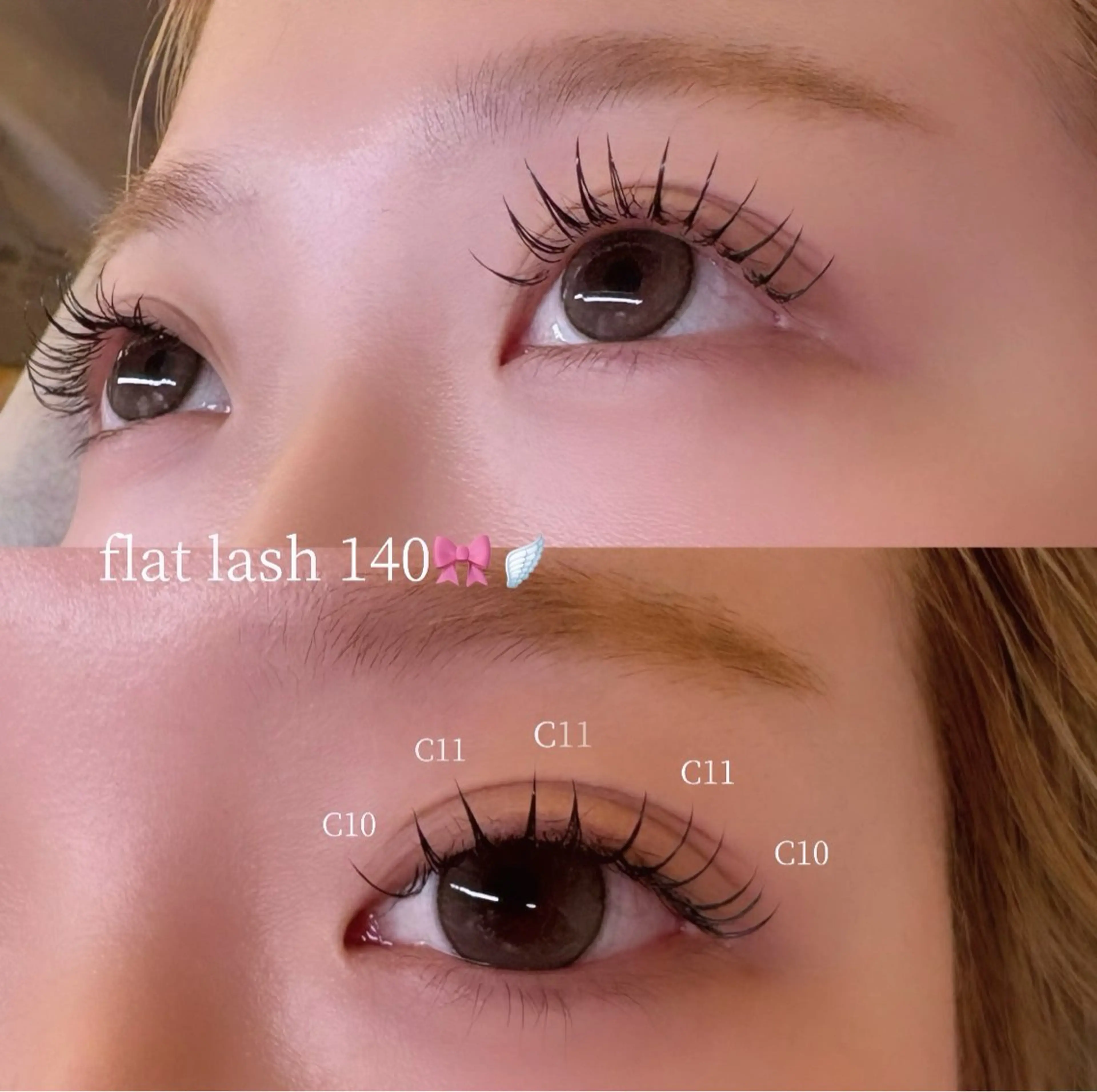 マツエク・マツパ 🤍のぞ み🤍のマツエク・マツパデザイン