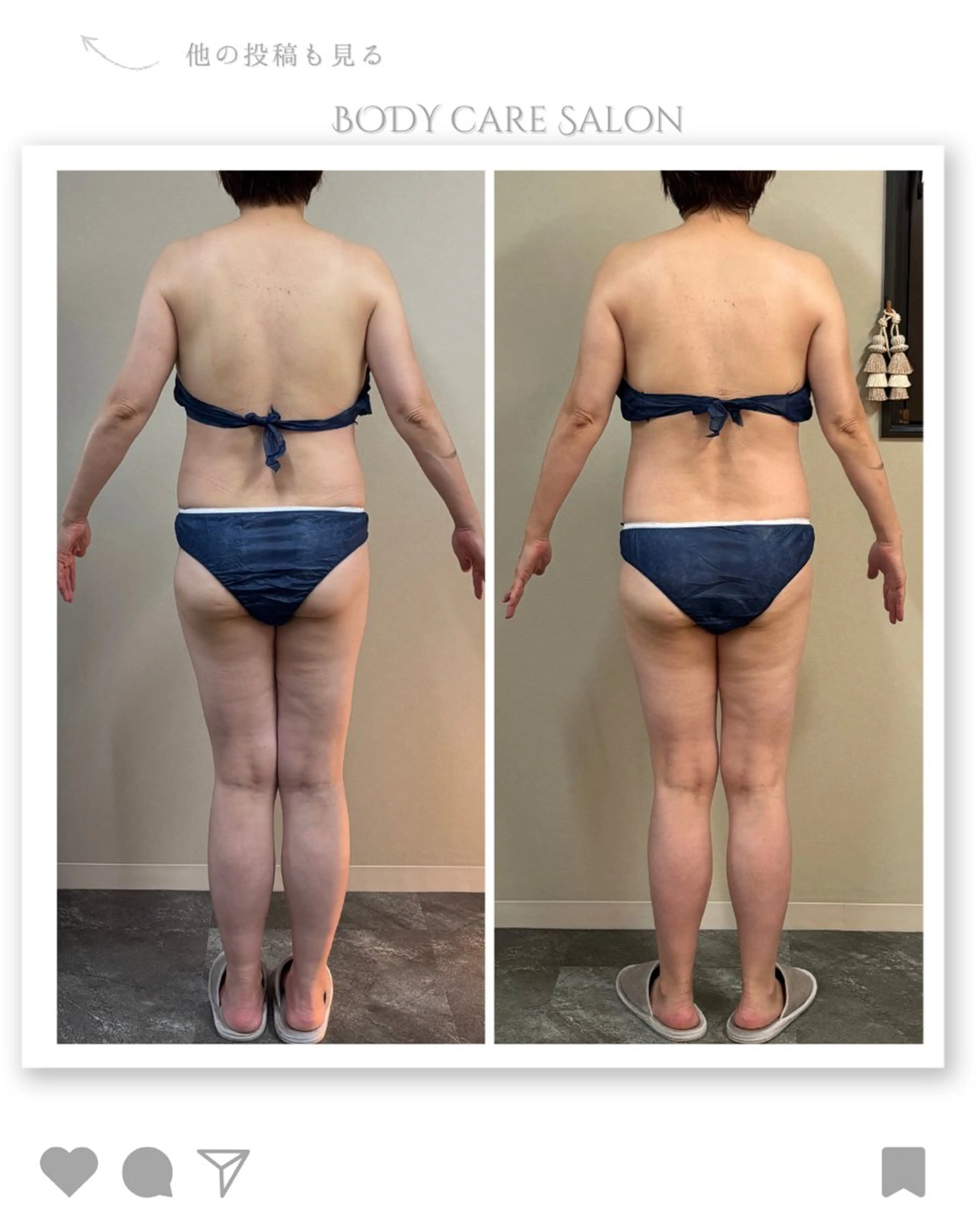 オフ:オン 全身筋膜マッサージのエステ・リラクイメージ