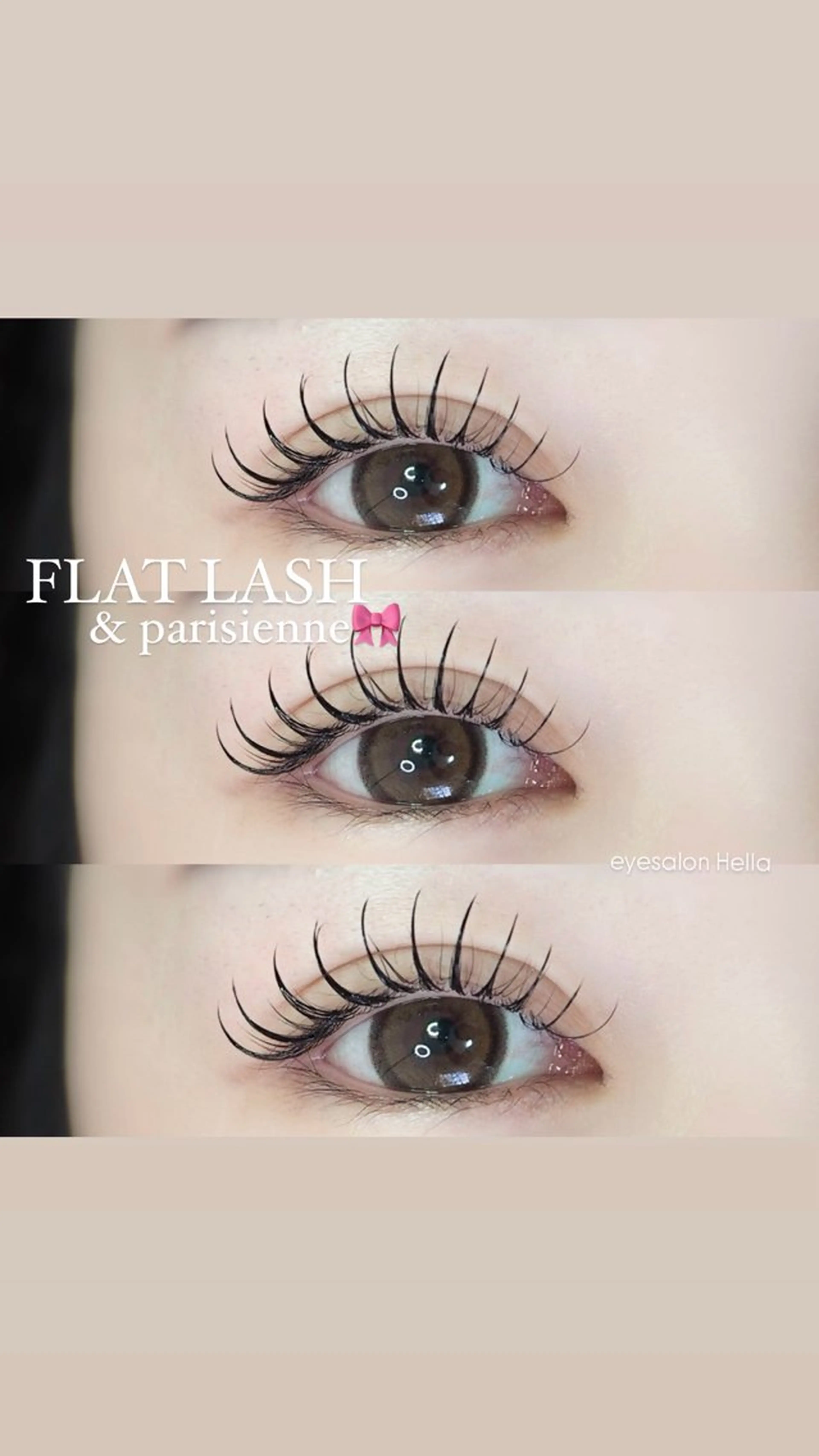 マツエク・マツパ まつげパーマ／眉毛 H e l l aの眉毛・アイブロウイメージ