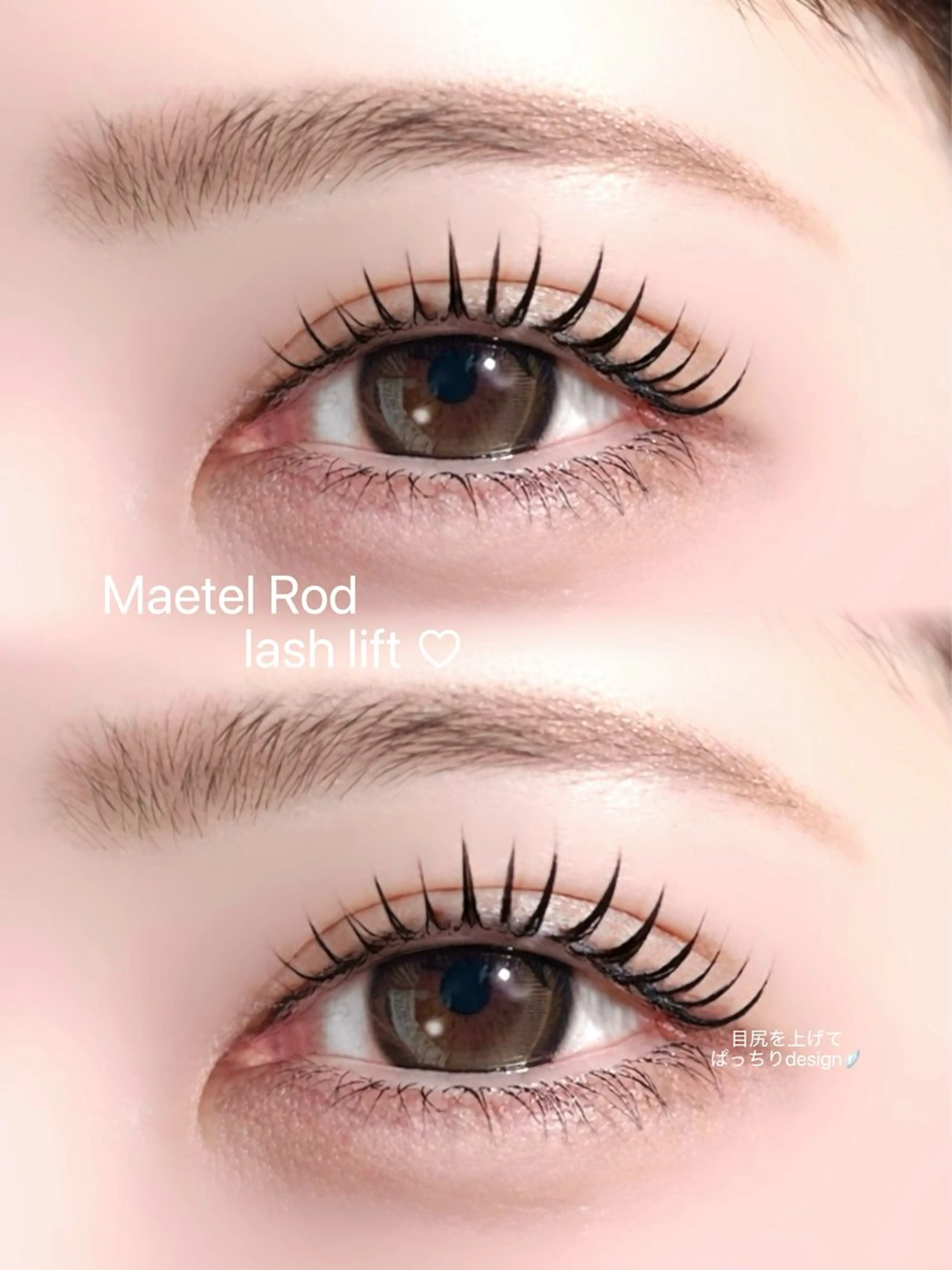 マツエク・マツパ  ︎︎ Ririaのマツエク・マツパデザイン