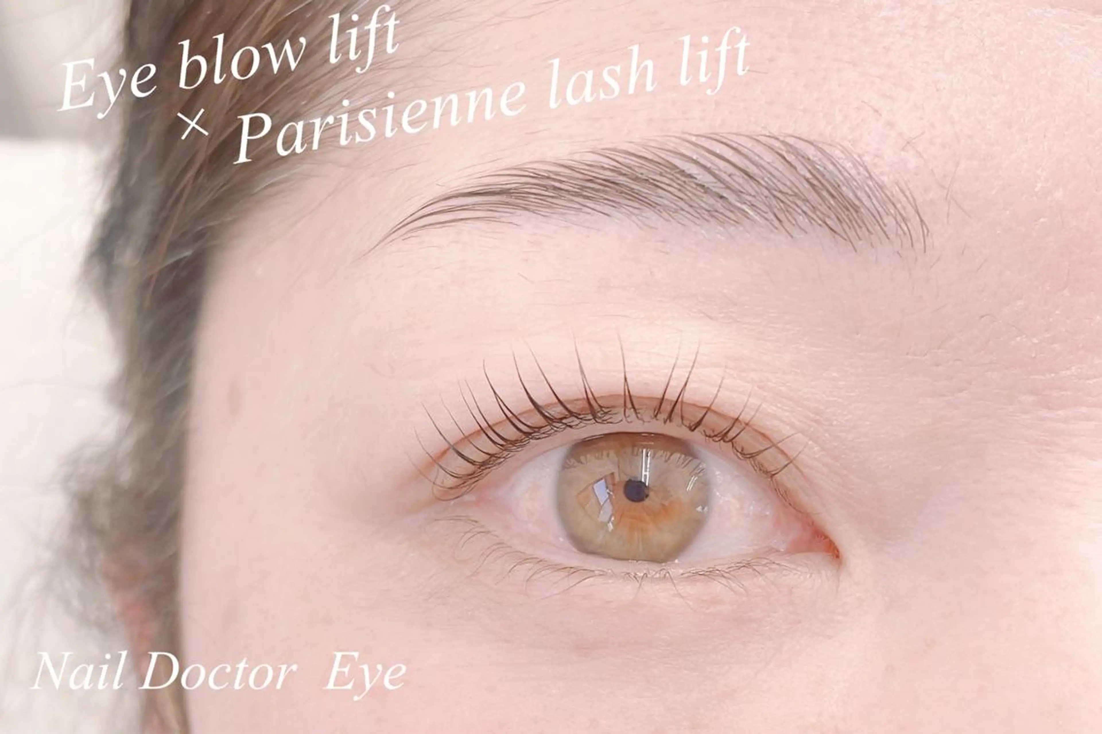 マツエク・マツパ マツパ THREE  FUN みどり店のマツエク・マツパデザイン