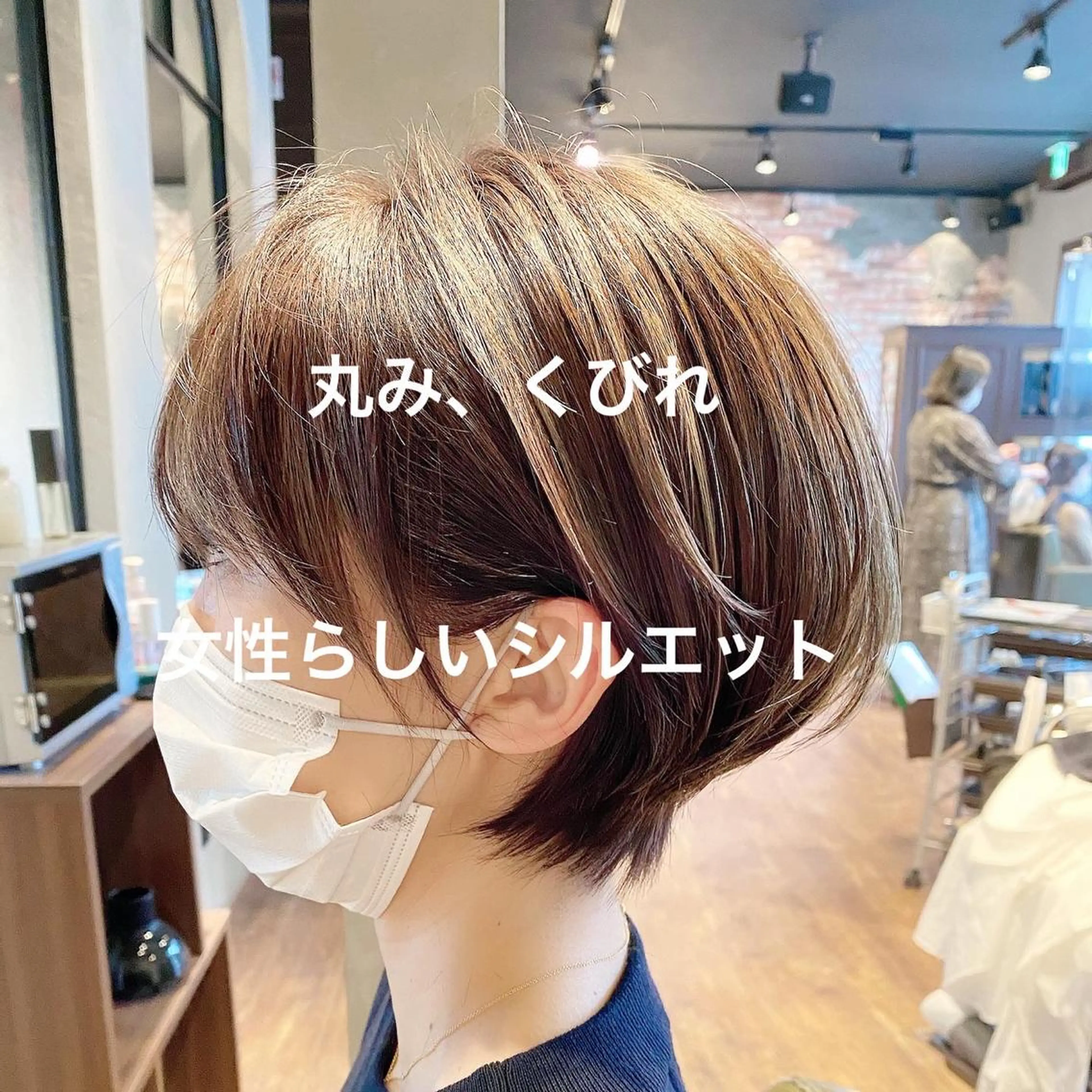 ショート カット ヘアカラー 似合わせの達人🔥 石川就平のヘアスタイル