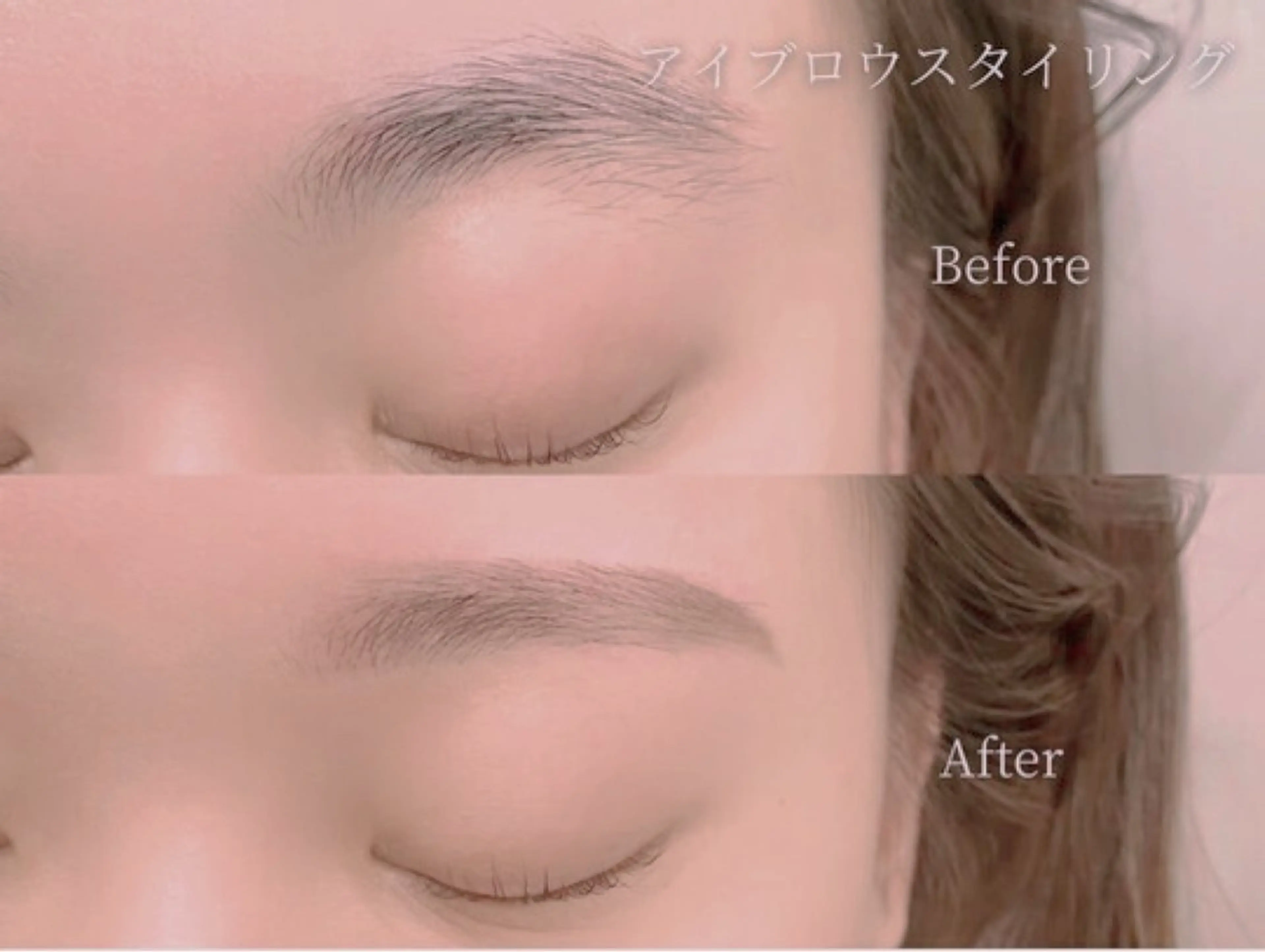 アイブロウ ワックス脱毛 眉カット Y.mako‪∗*ﾟ angelicaのマツエク・マツパデザイン